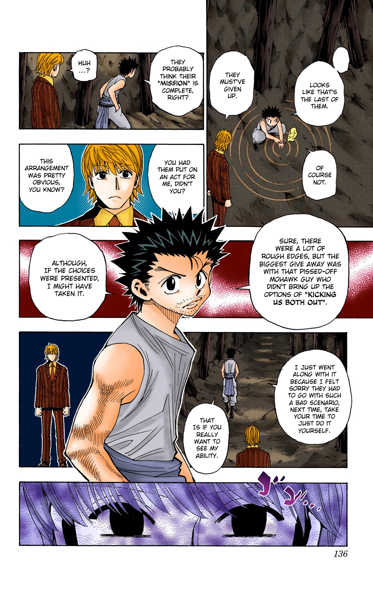 Halaman Manga