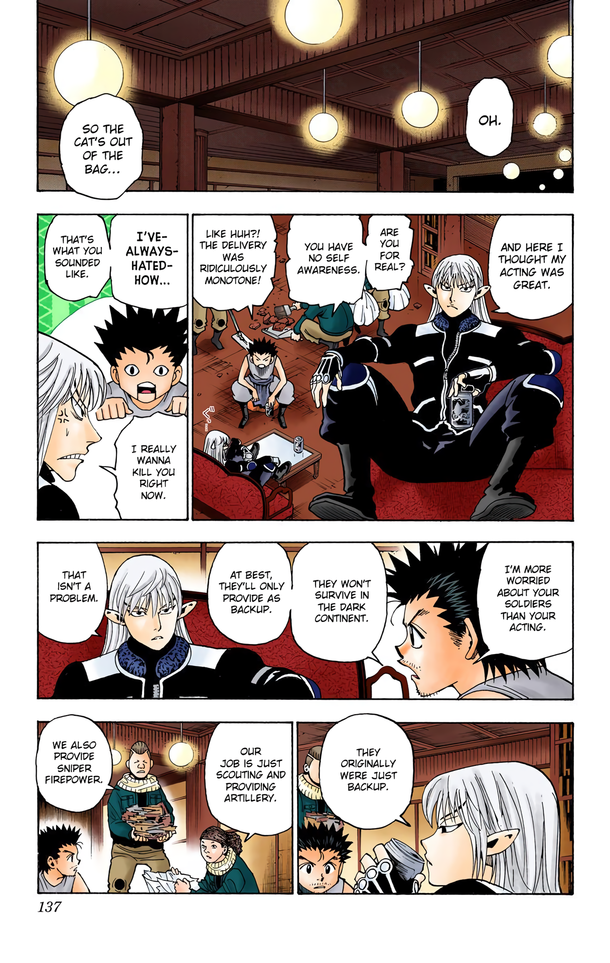 Halaman Manga