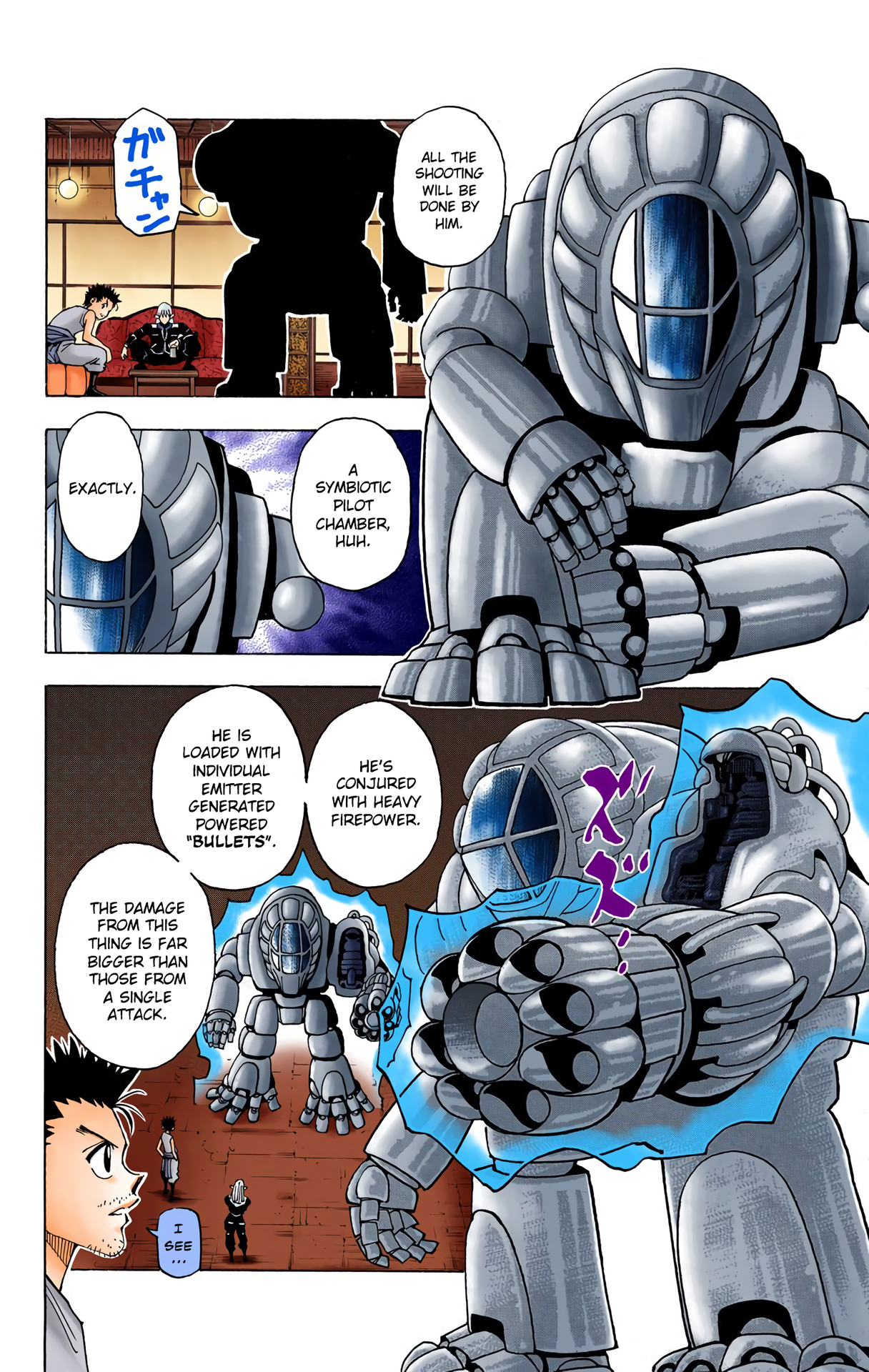 Halaman Manga