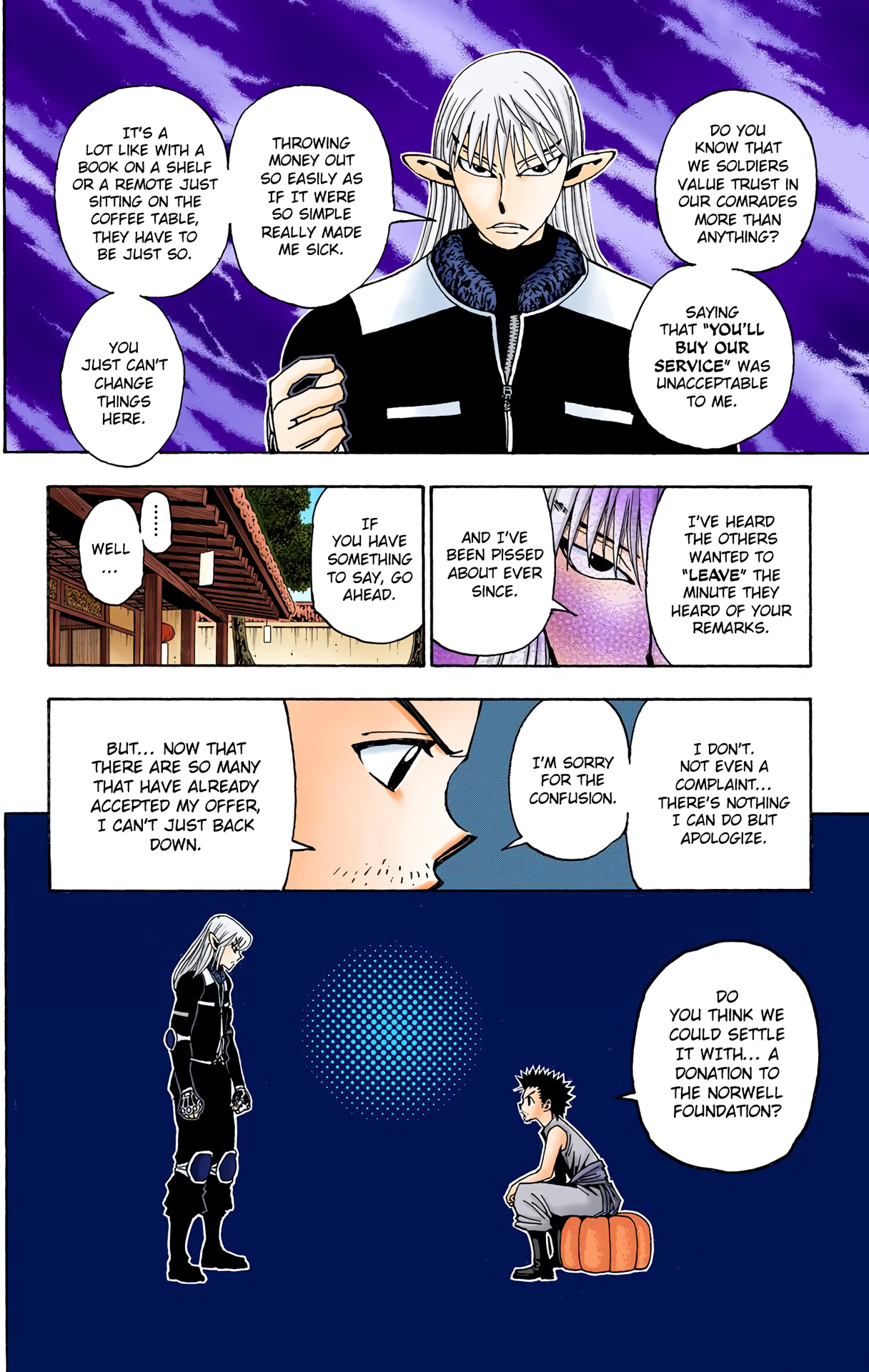 Halaman Manga