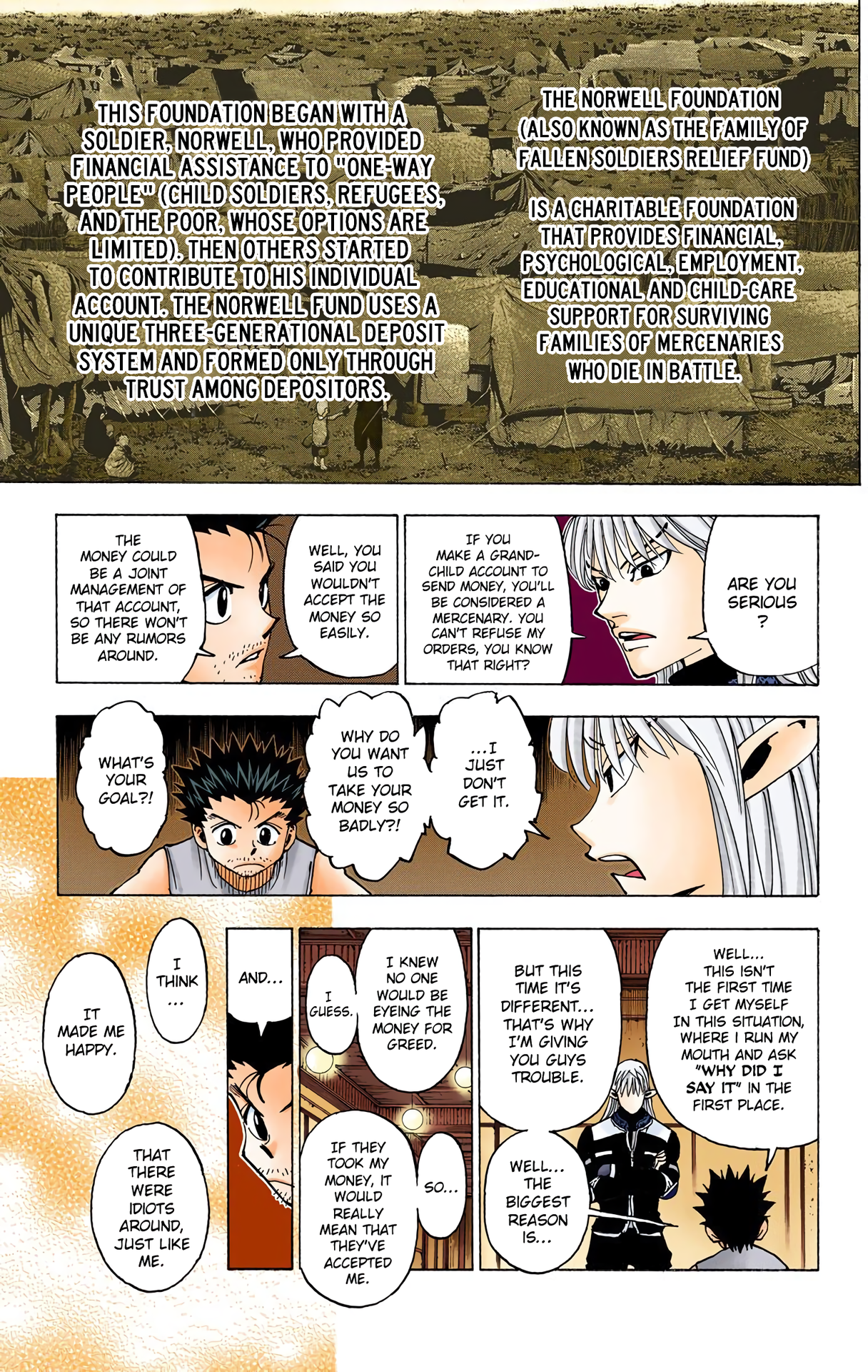 Halaman Manga