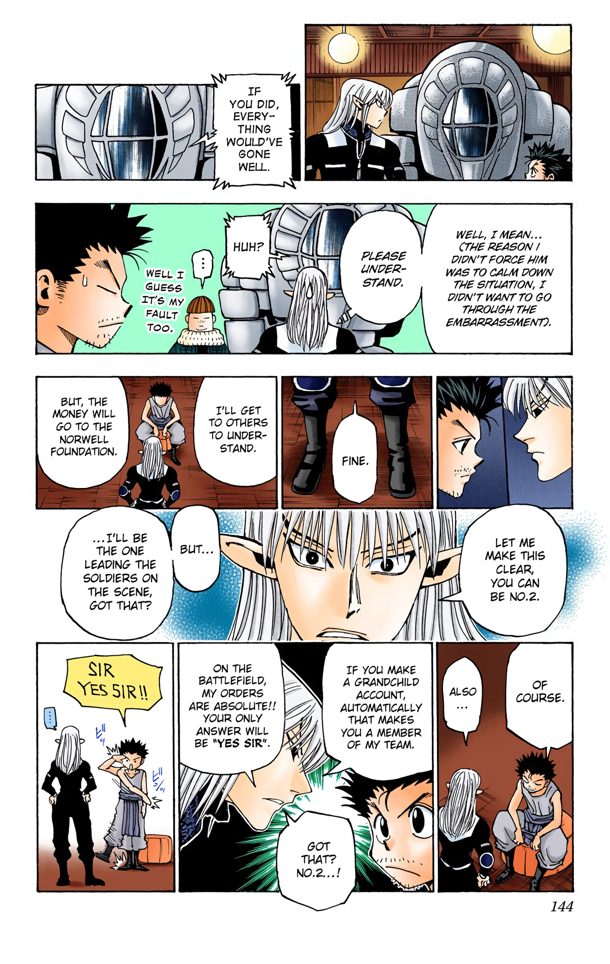 Halaman Manga