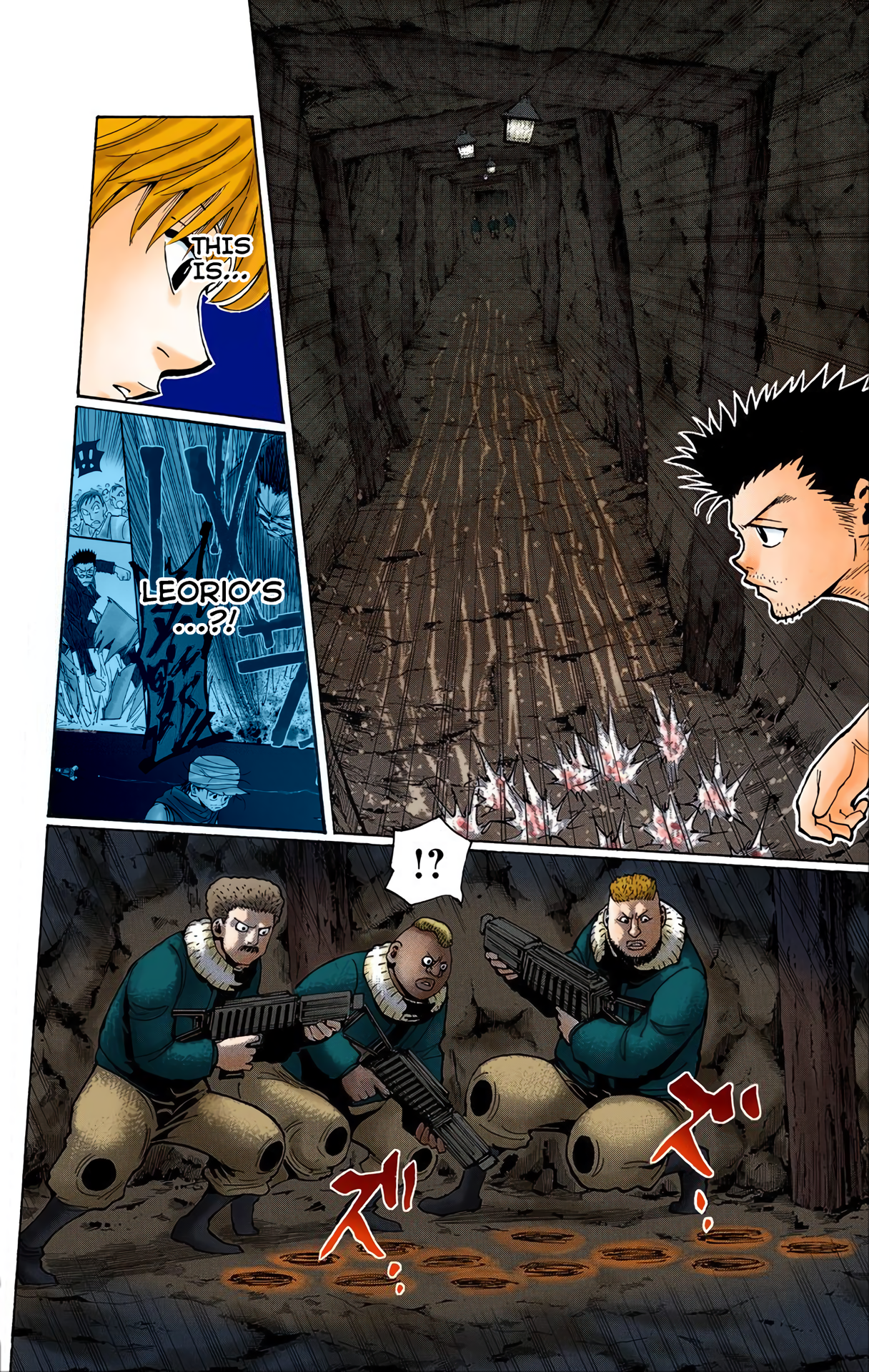 Halaman Manga
