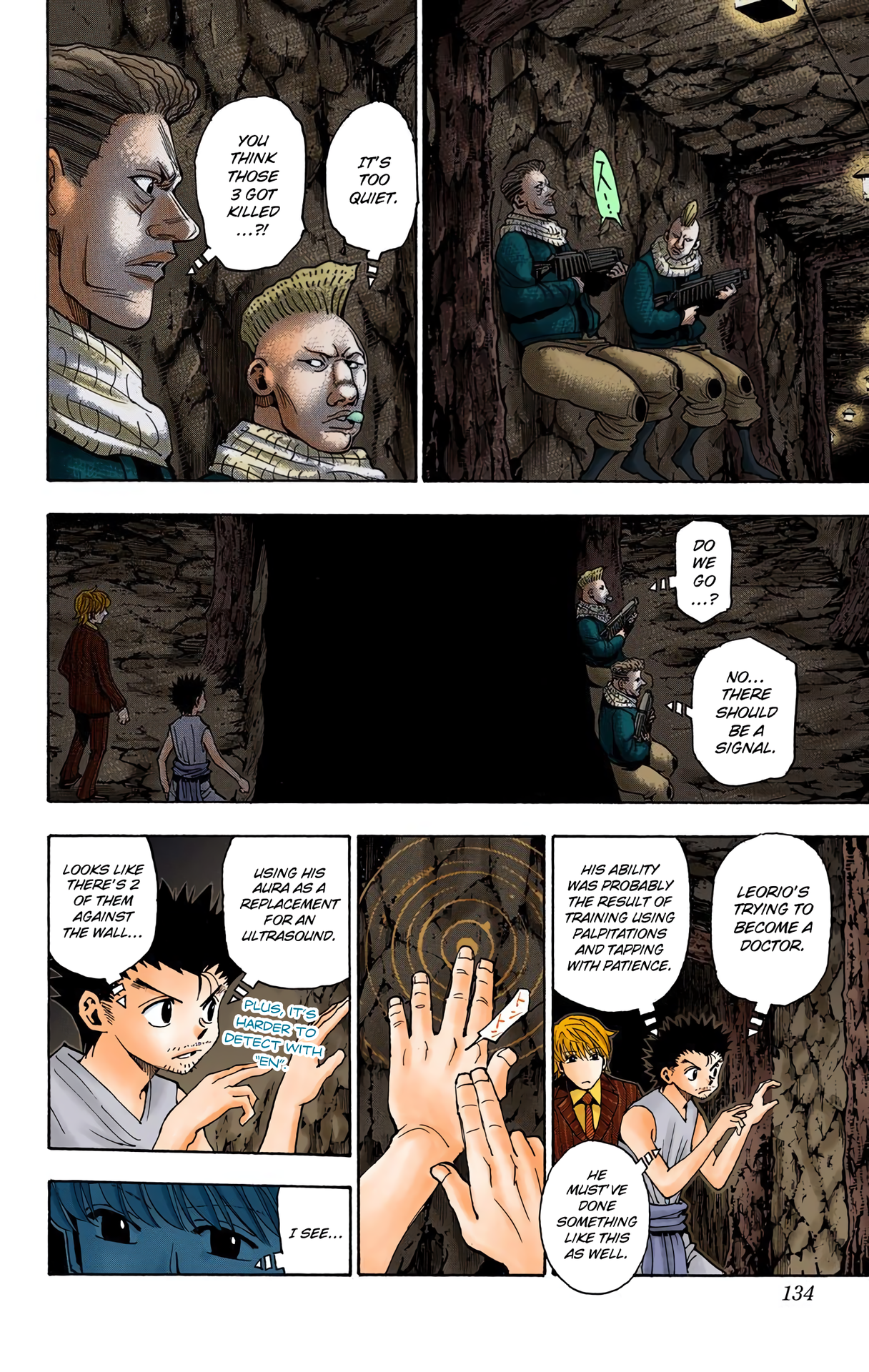 Halaman Manga