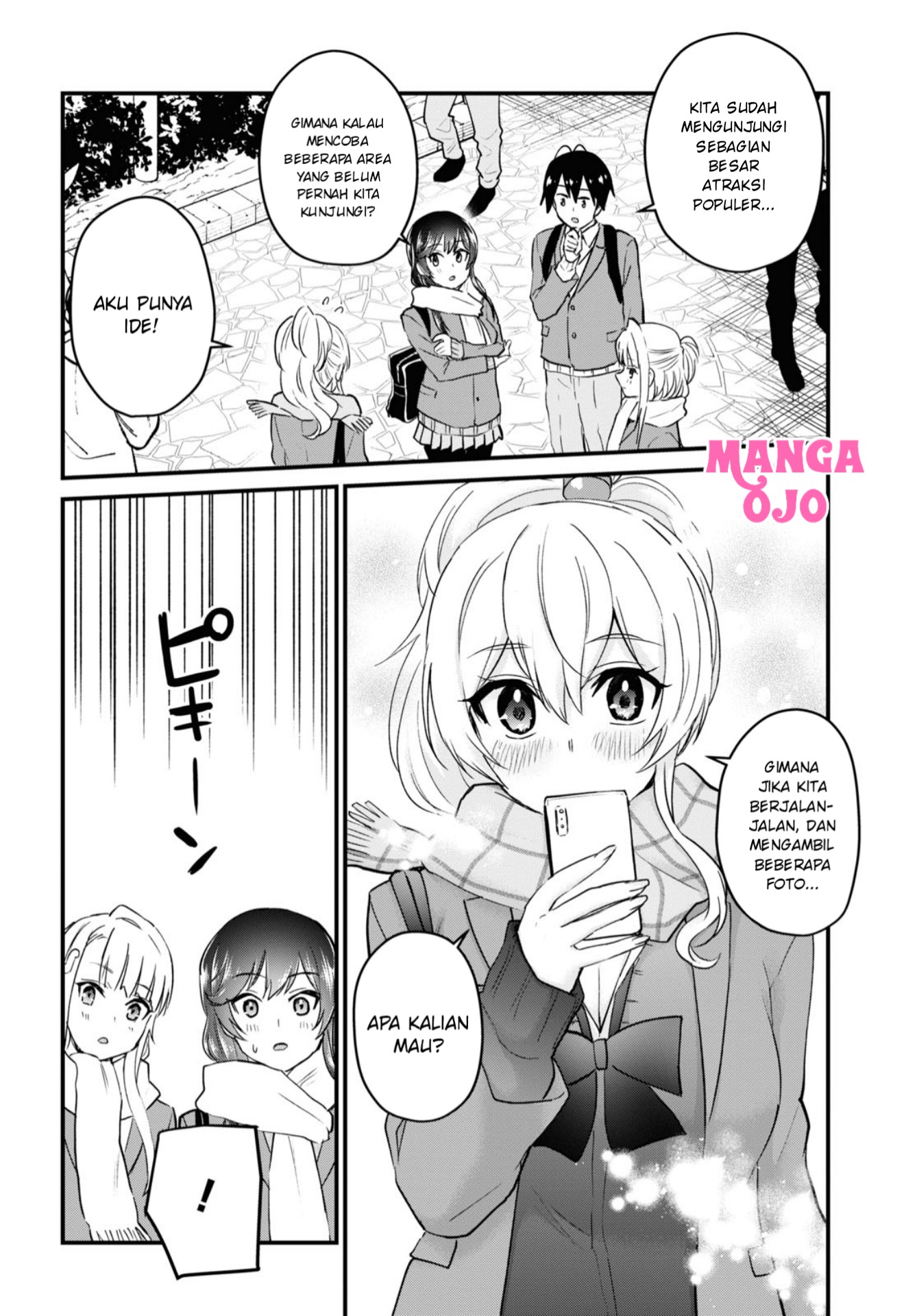 Gals! Chapter 115 - halaman 10