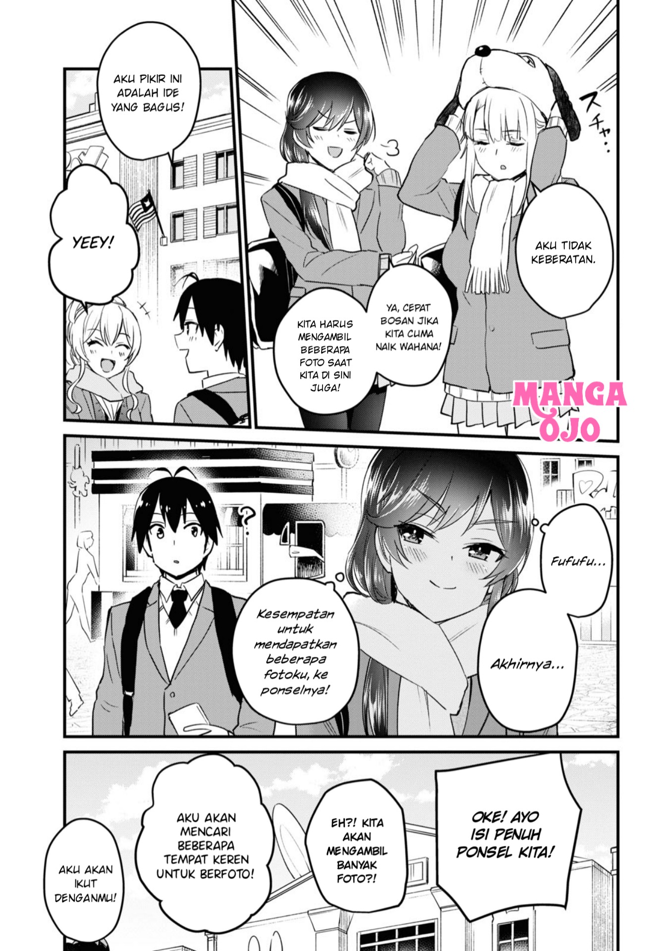 Gals! Chapter 115 - halaman 11