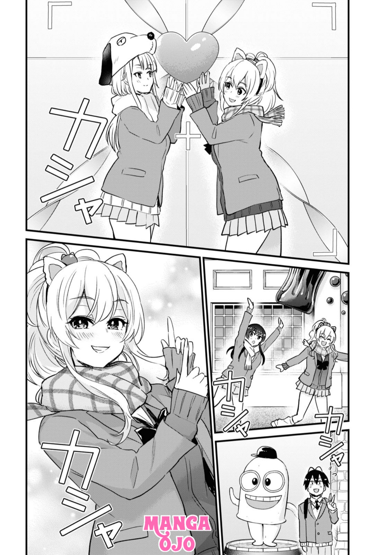 Gals! Chapter 115 - halaman 12