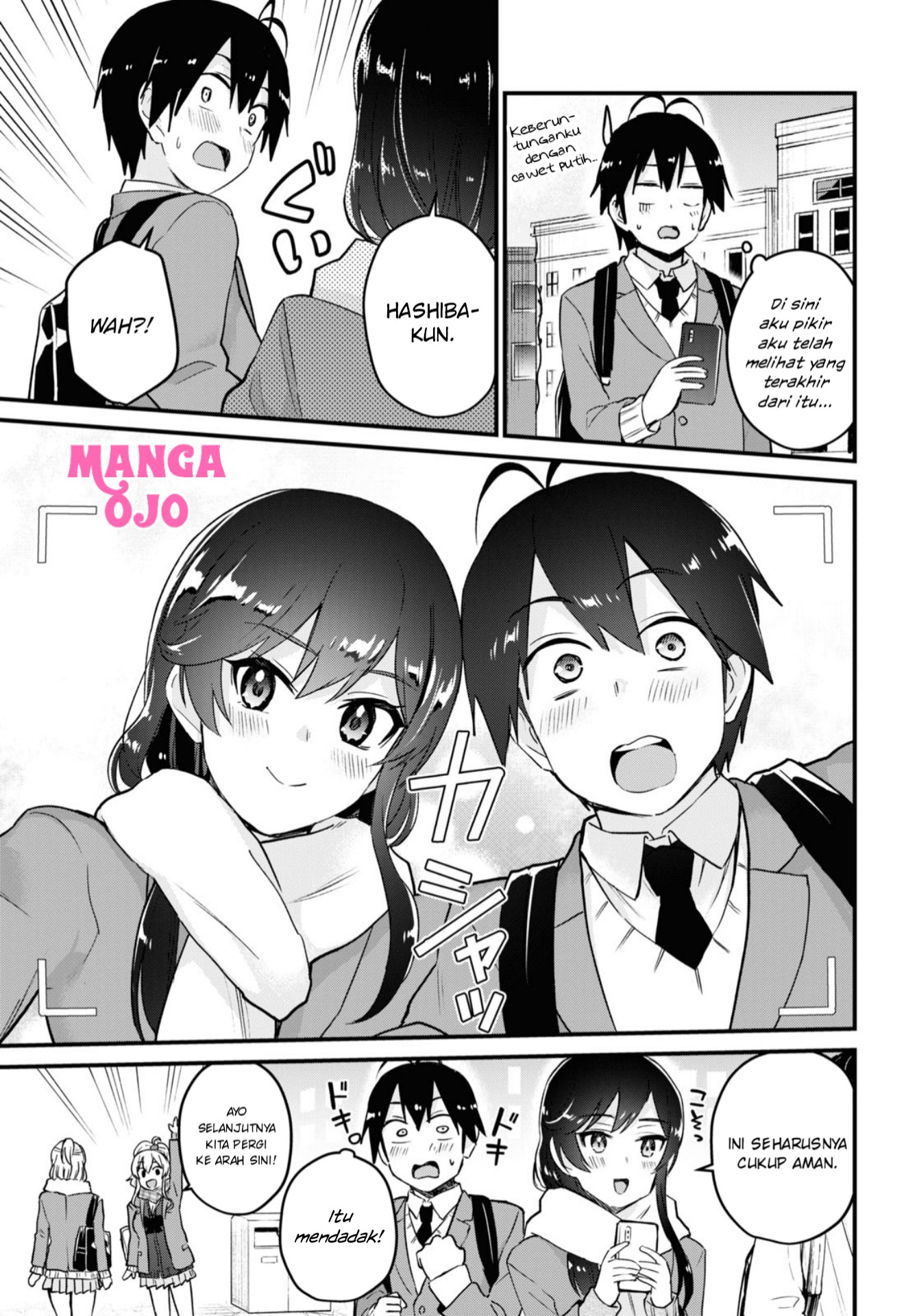 Gals! Chapter 115 - halaman 15