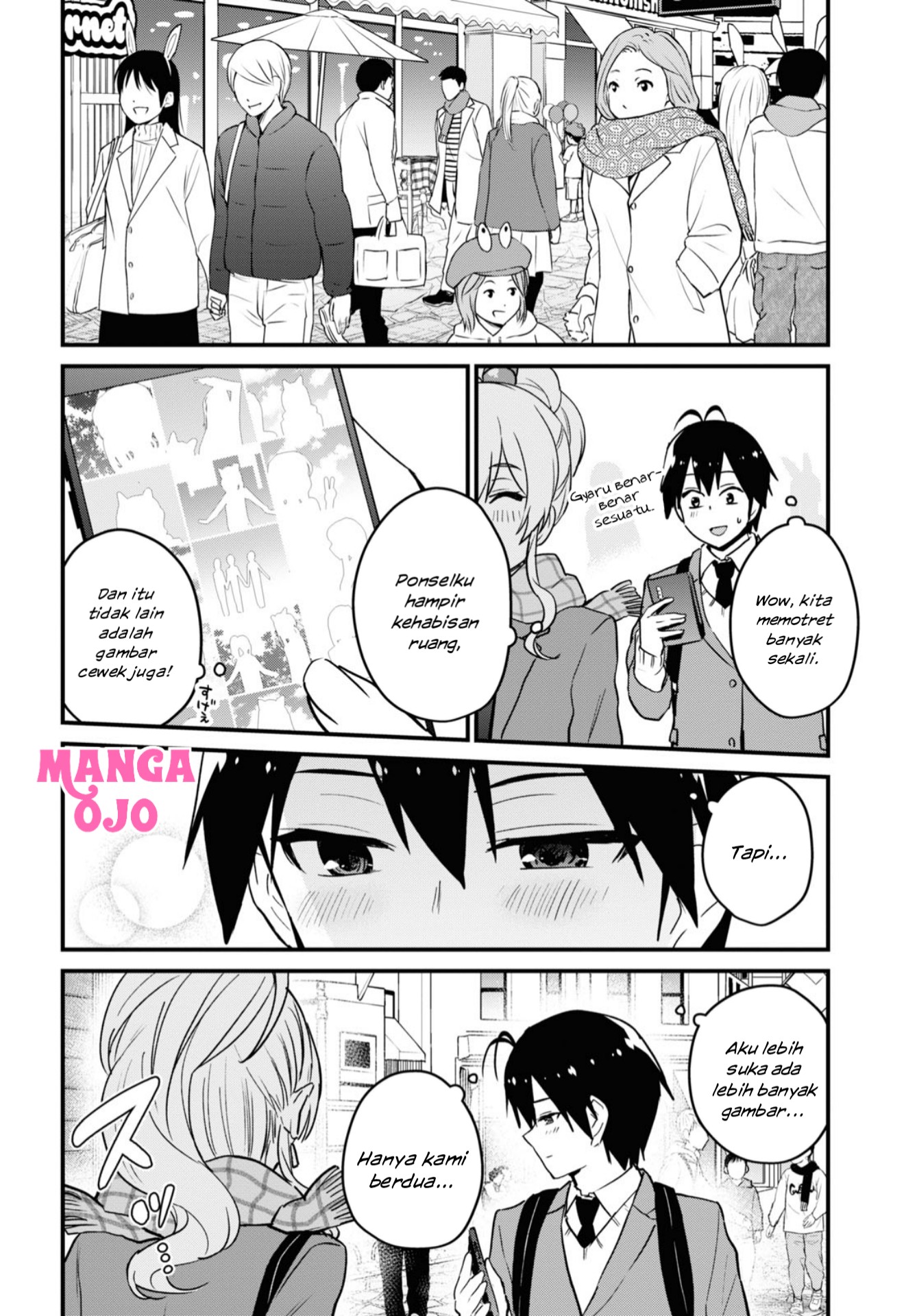 Gals! Chapter 115 - halaman 16