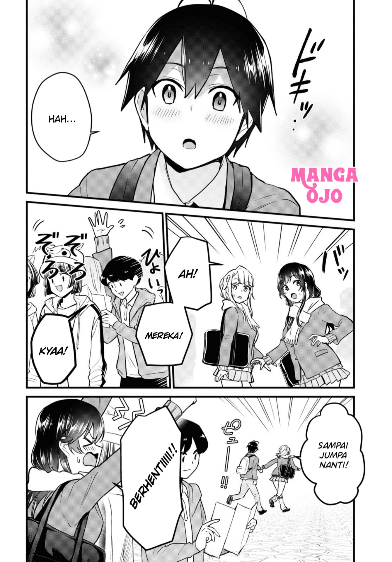 Gals! Chapter 115 - halaman 18