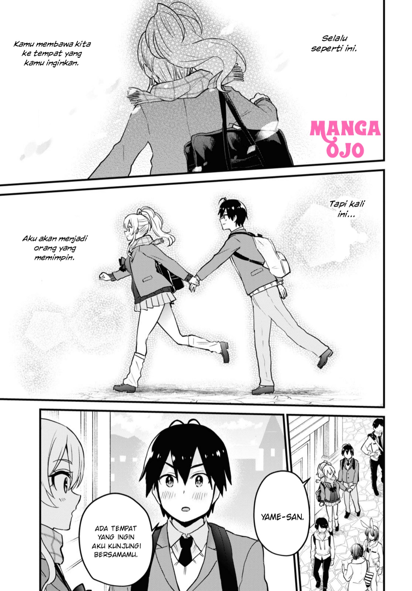 Gals! Chapter 115 - halaman 19