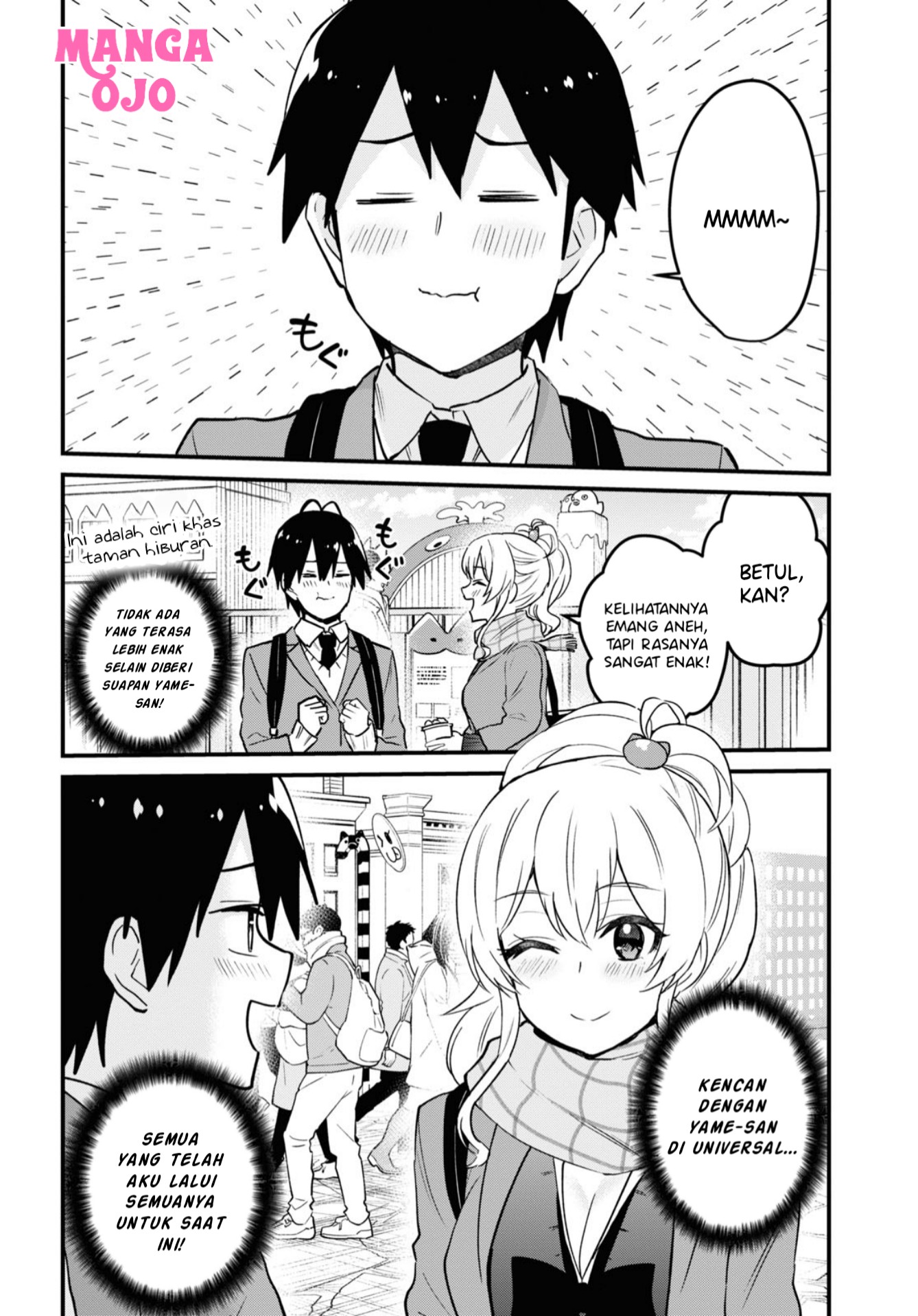 Gals! Chapter 115 - halaman 6