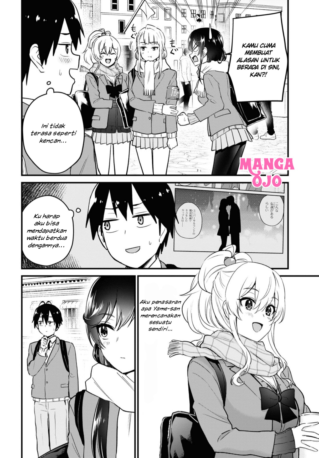 Gals! Chapter 115 - halaman 8