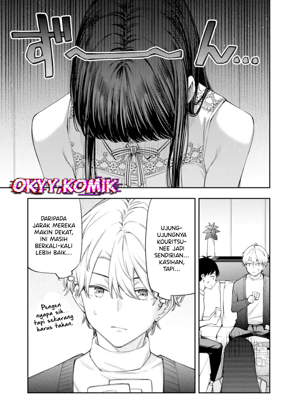 Renai no Jugyou Chapter 13.2 - halaman 11