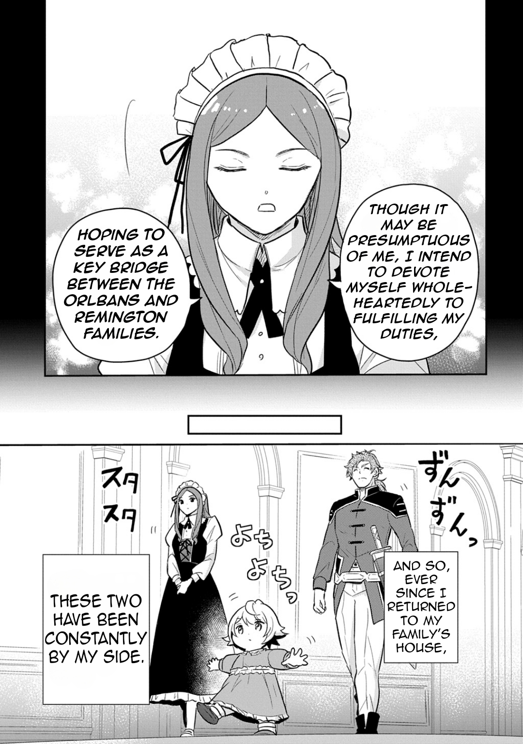 Halaman dari Tensei Youjo wa Akiramenai Chapter 49