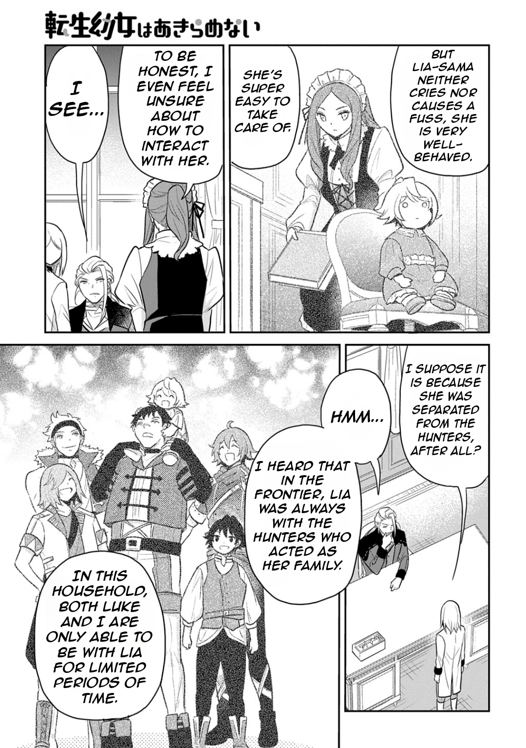 Halaman dari Tensei Youjo wa Akiramenai Chapter 49