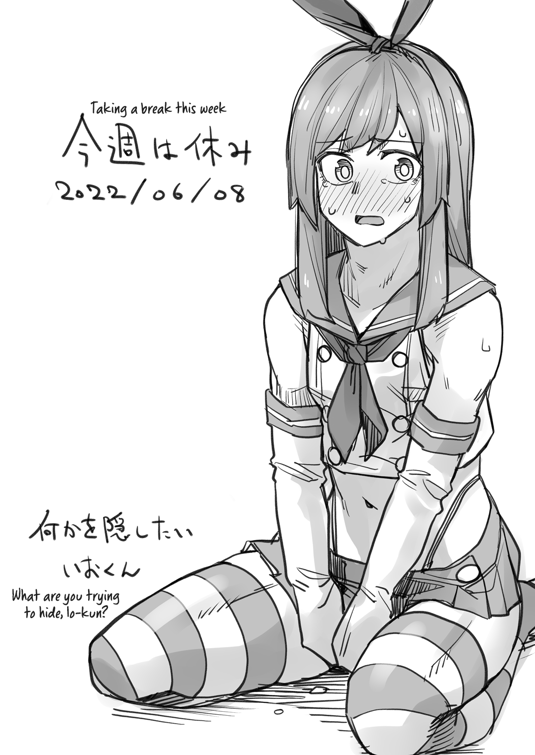 Halaman dari Ikemen Joshi to Josou Danshi Chapter 92.5