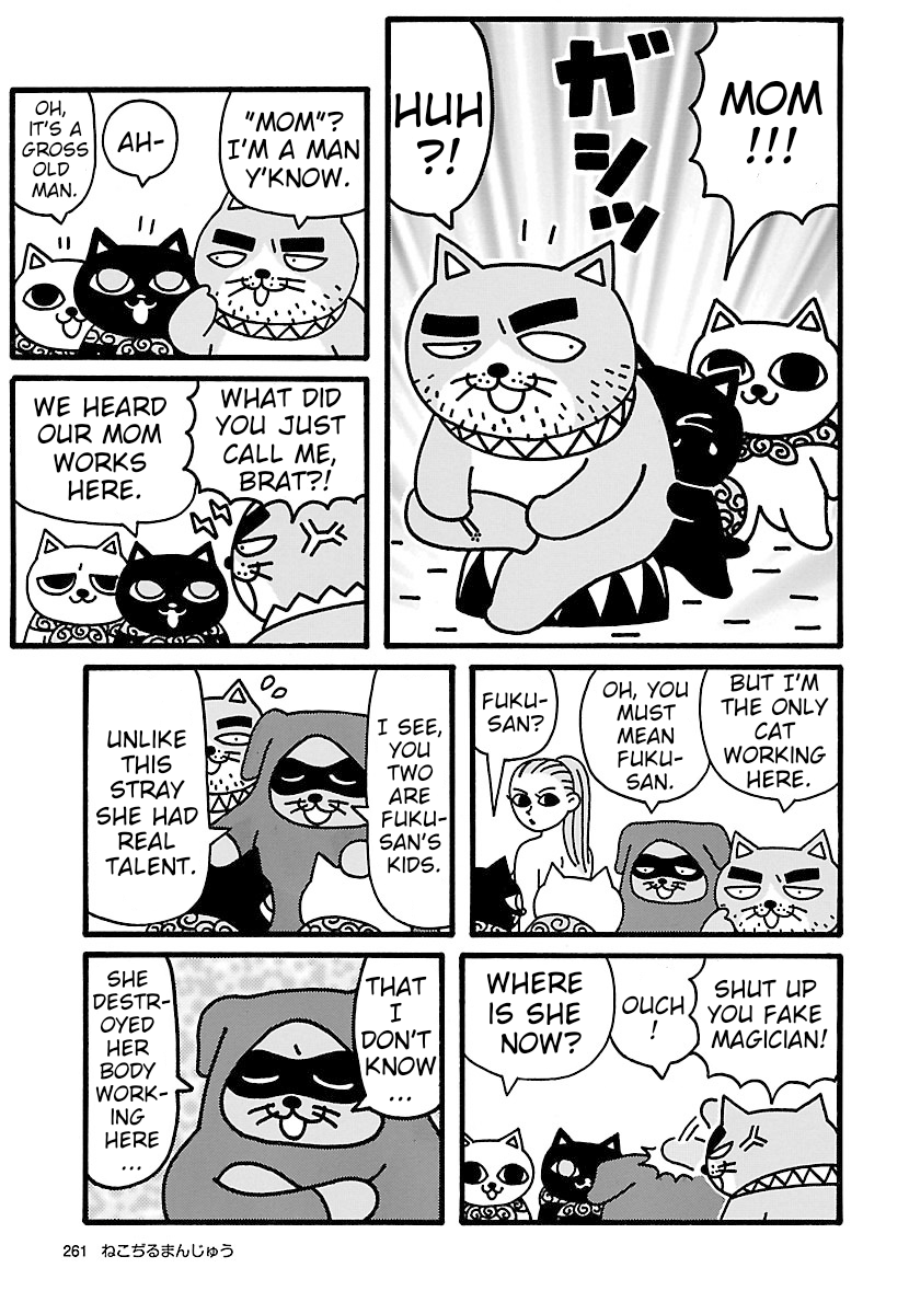 Halaman dari Nekojiru Manju Chapter 6