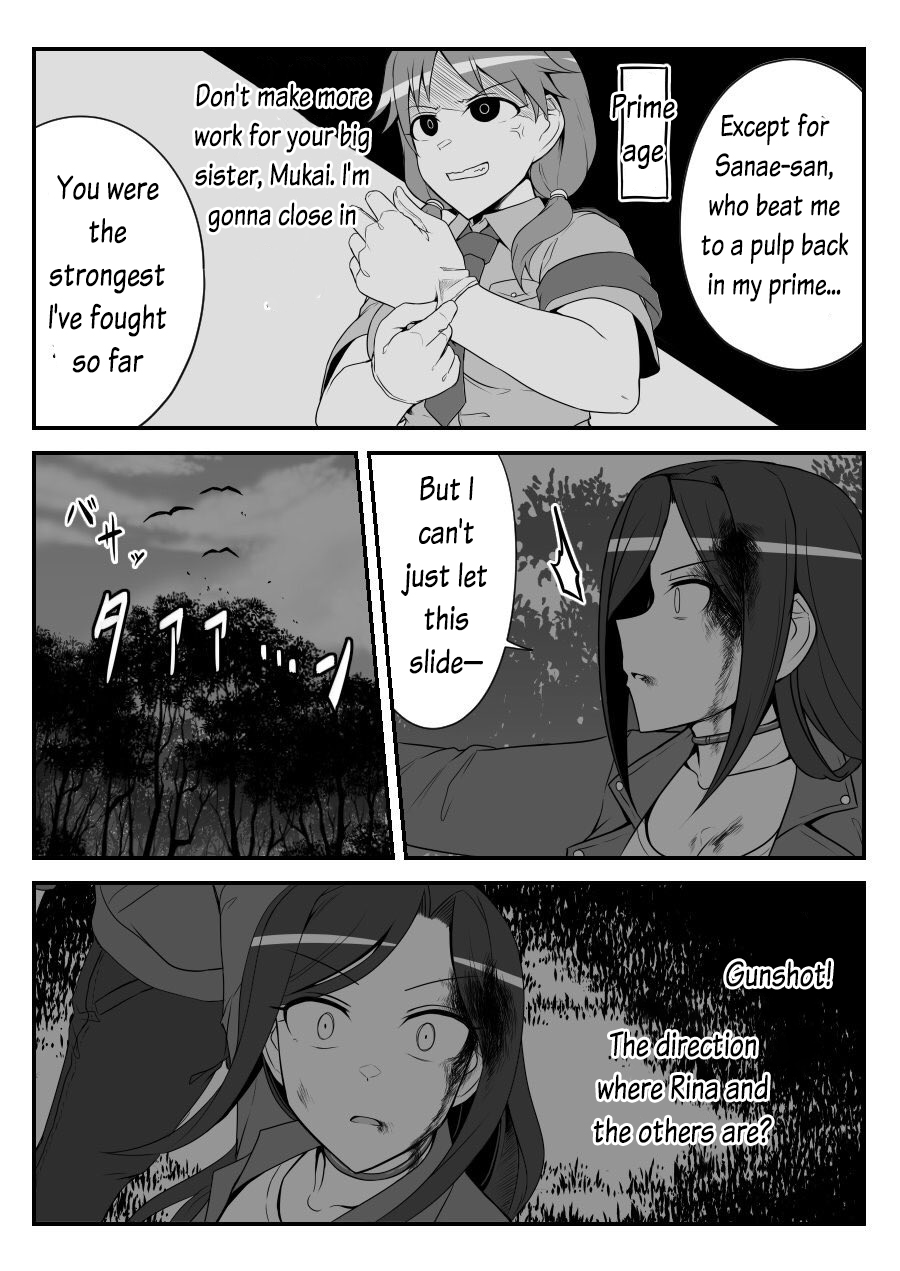 Halaman dari THE iDOLM@STER Cinderella Girls - Daremasu Battle Royale (Doujinshi) Chapter 29