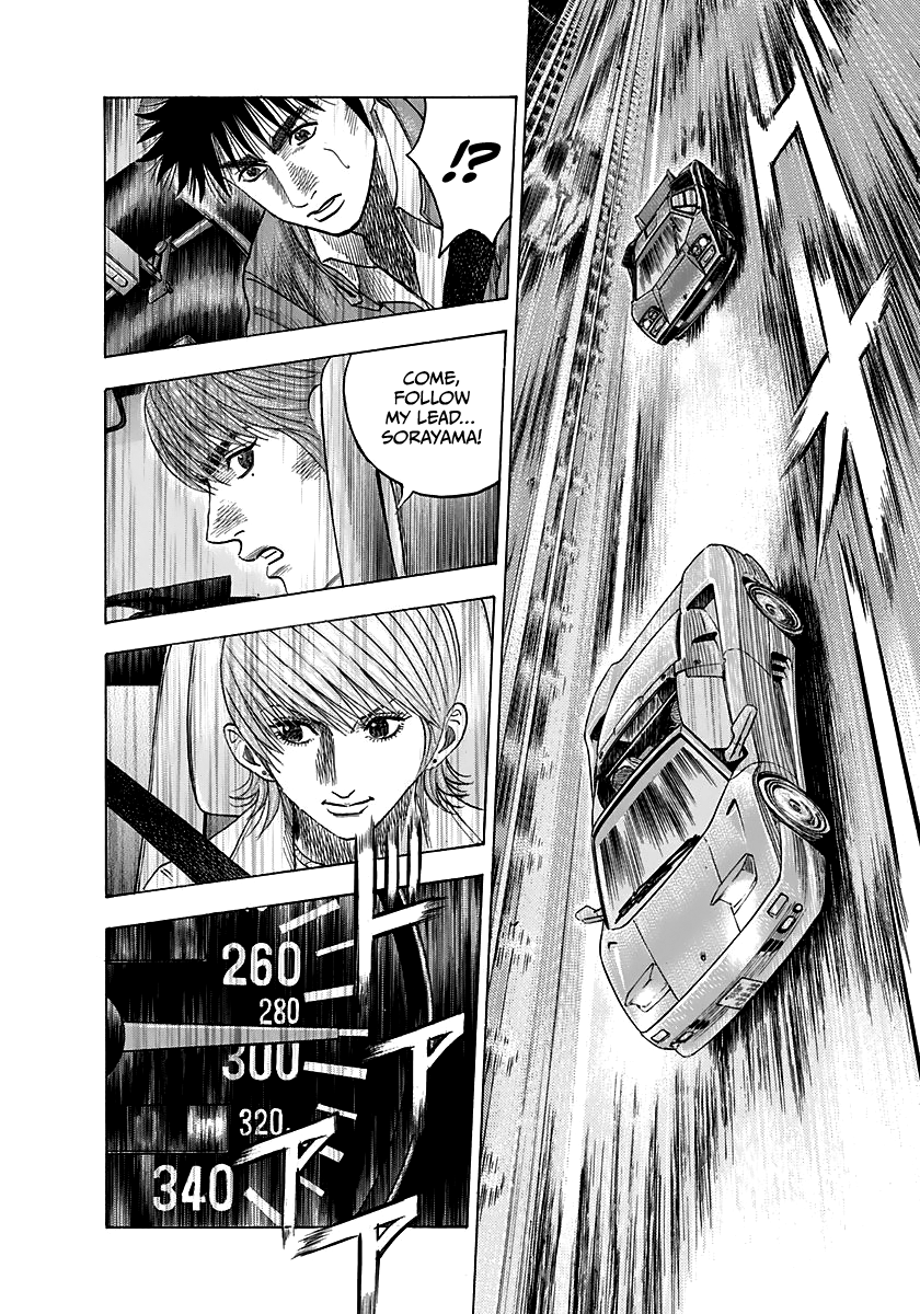 Halaman dari Countach Chapter 55