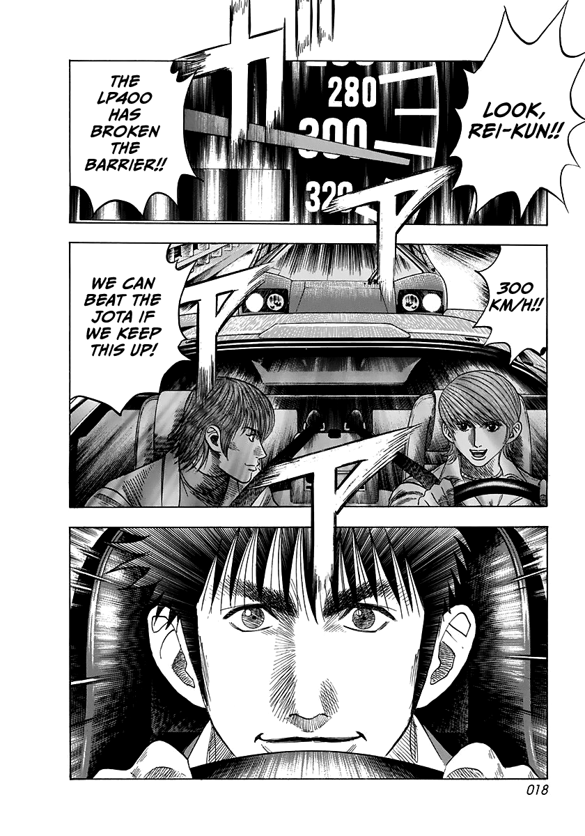 Halaman dari Countach Chapter 55