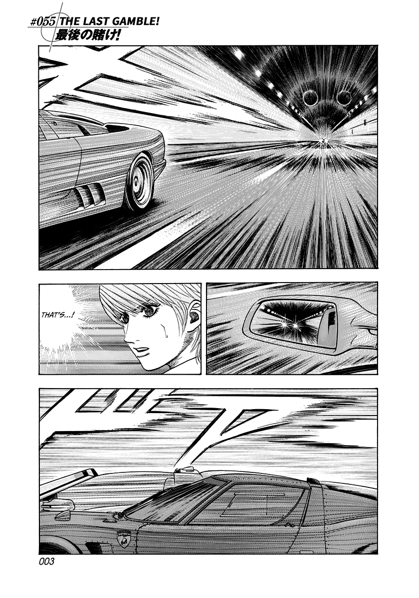 Halaman dari Countach Chapter 55