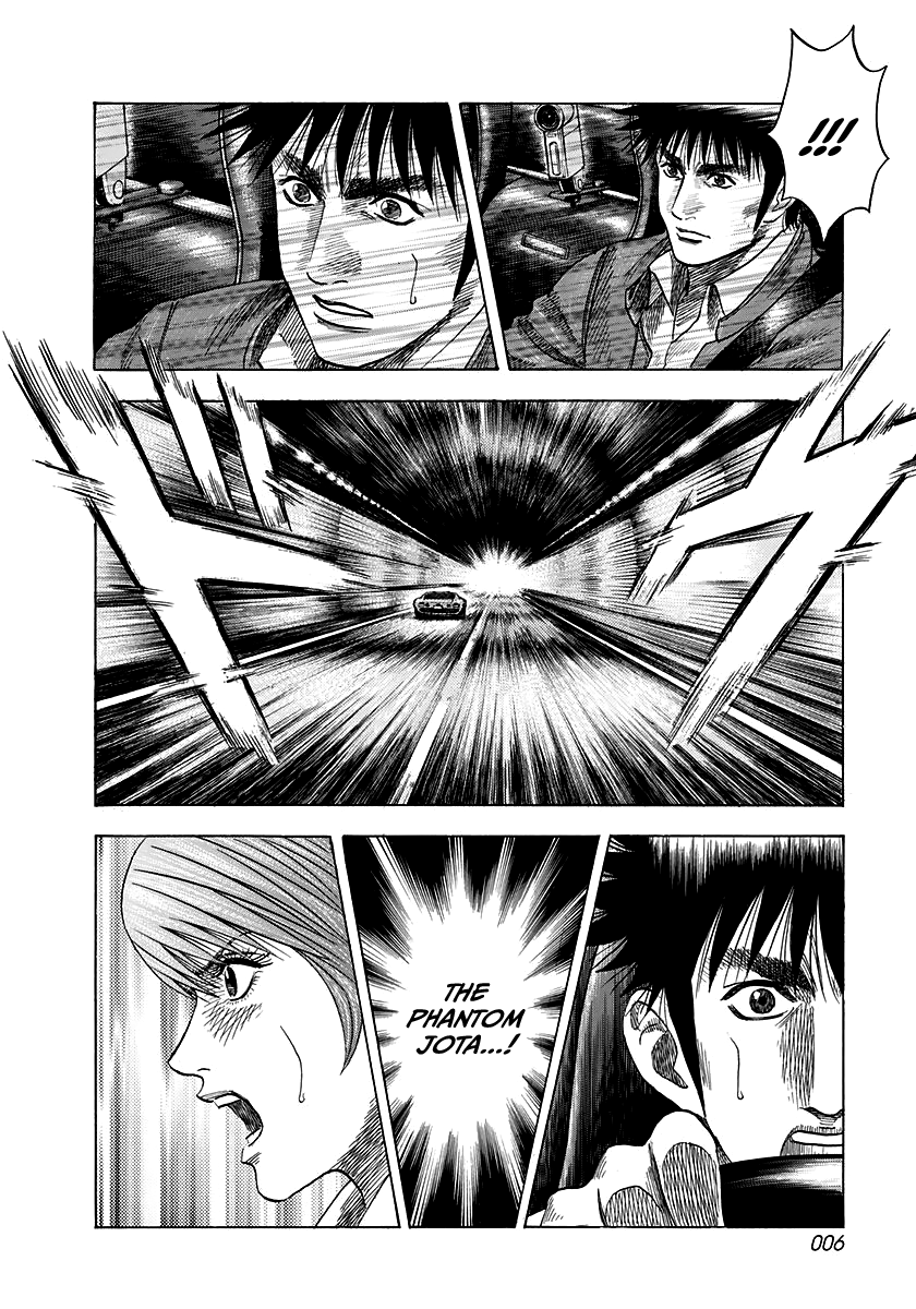 Halaman dari Countach Chapter 55