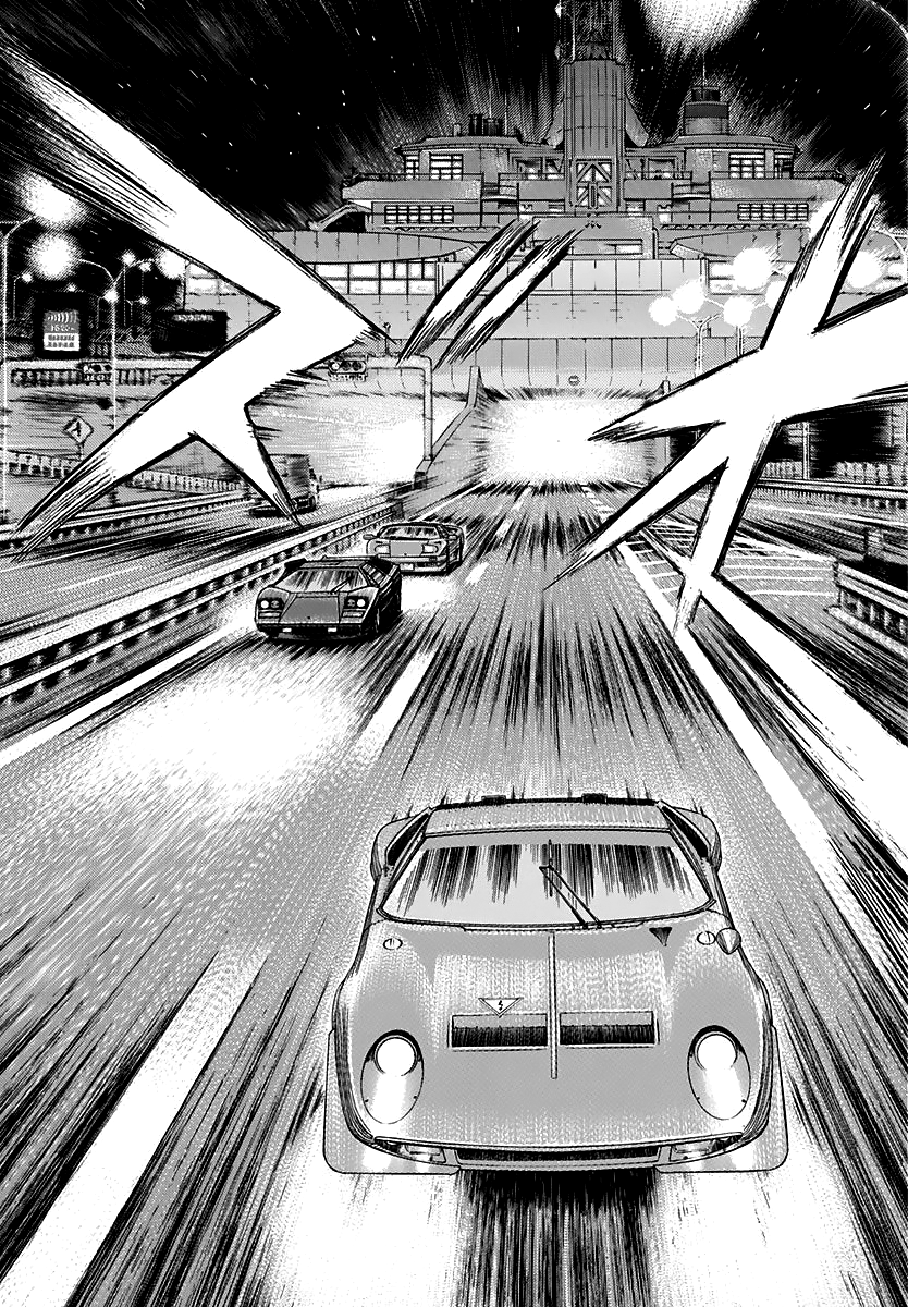 Halaman dari Countach Chapter 55