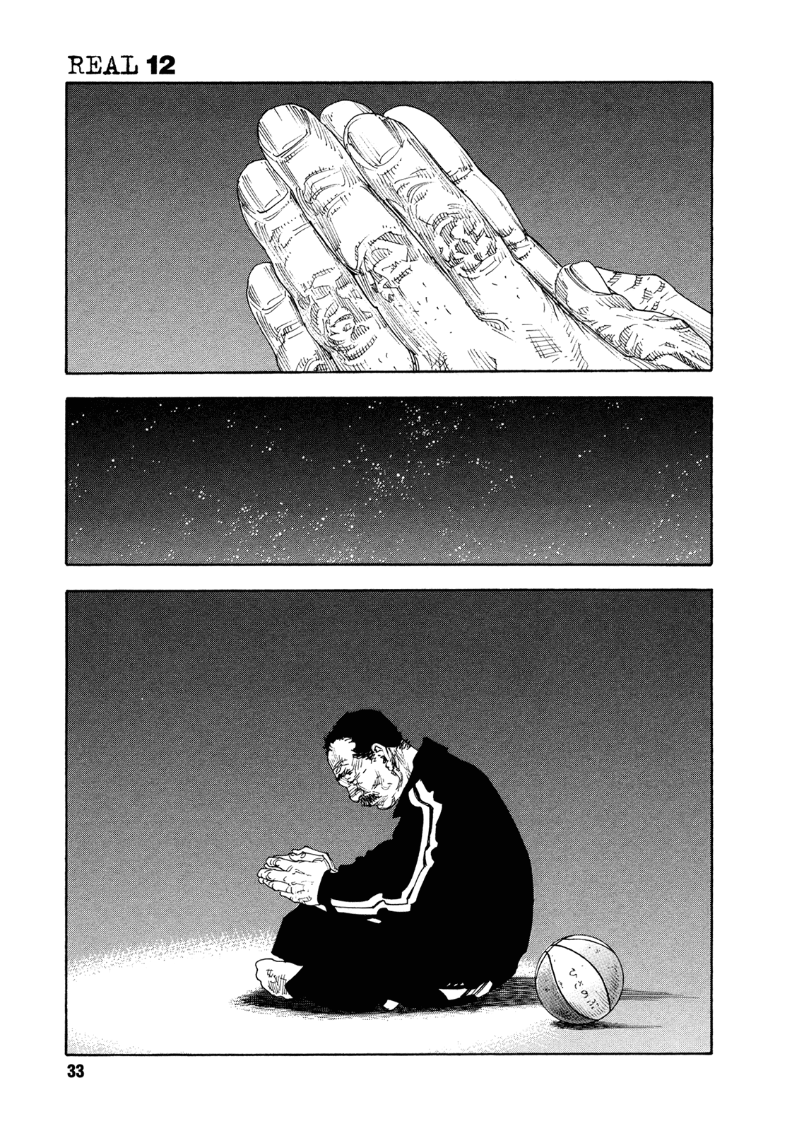 33