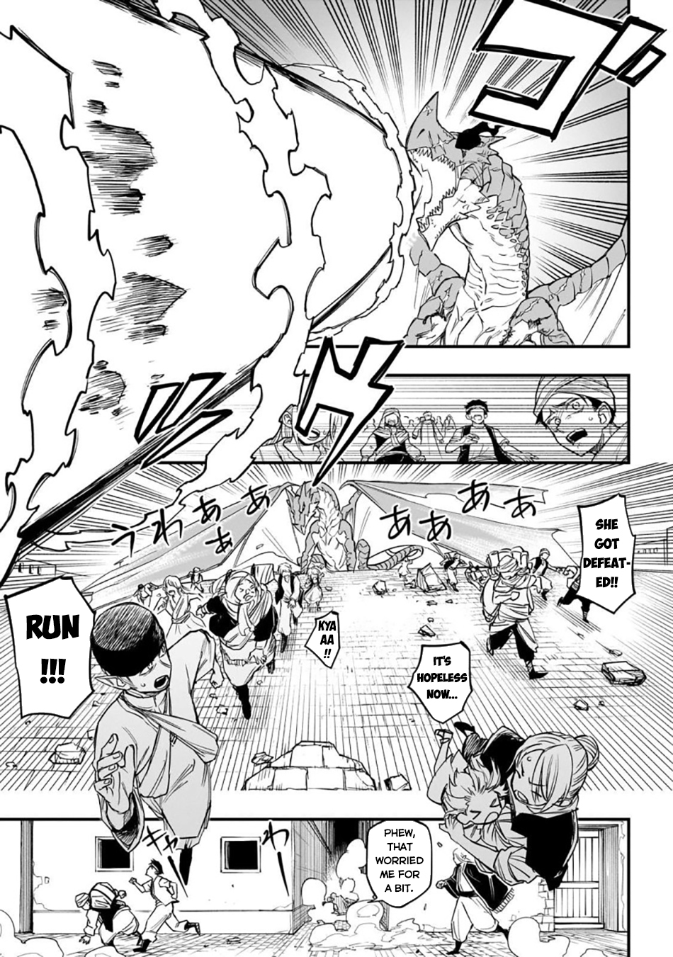 43
