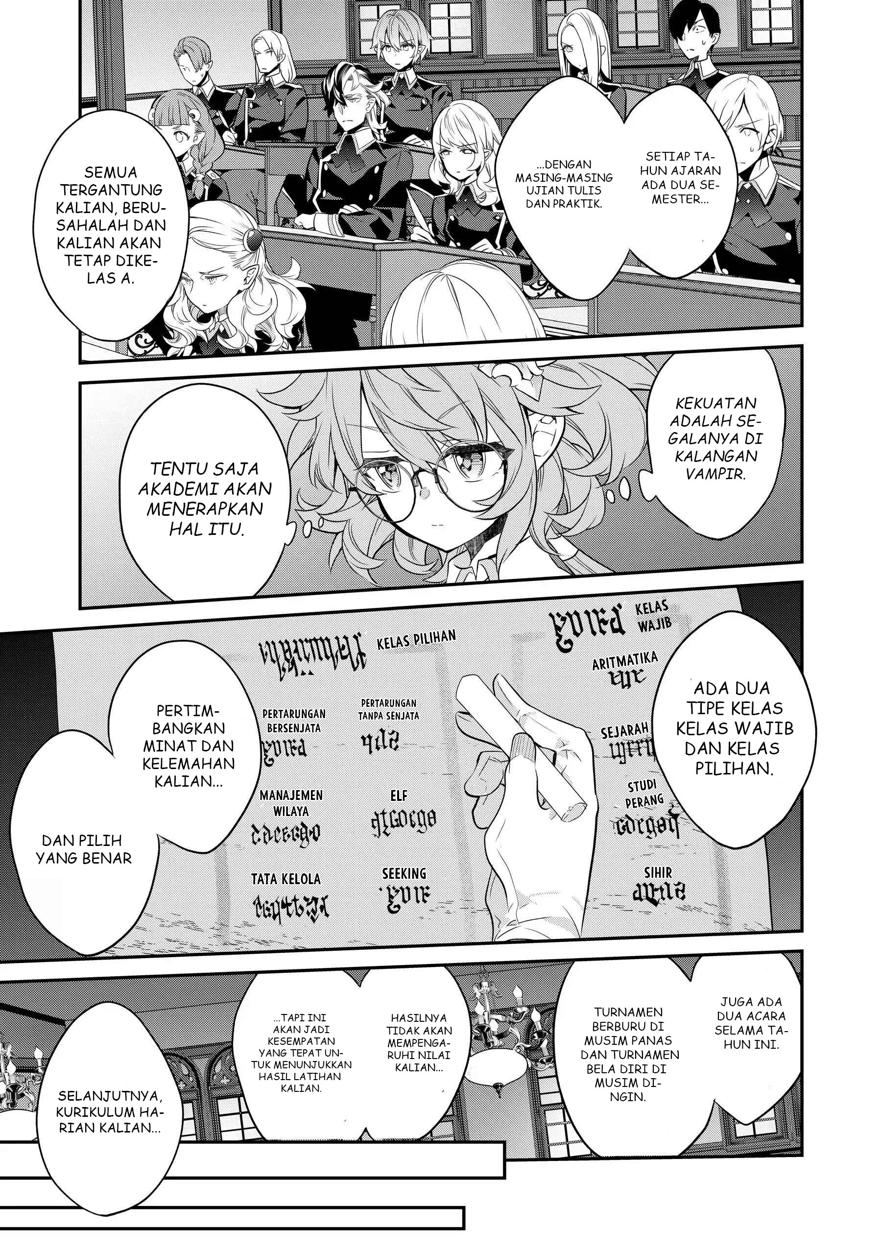 Kaketa Tsuki no Mercedes: Kyuuketsuki no Kizoku ni Tensei shita kedo Suteraresou nanode Dungeon wo Seiha suru @comic Chapter 15 - halaman 12