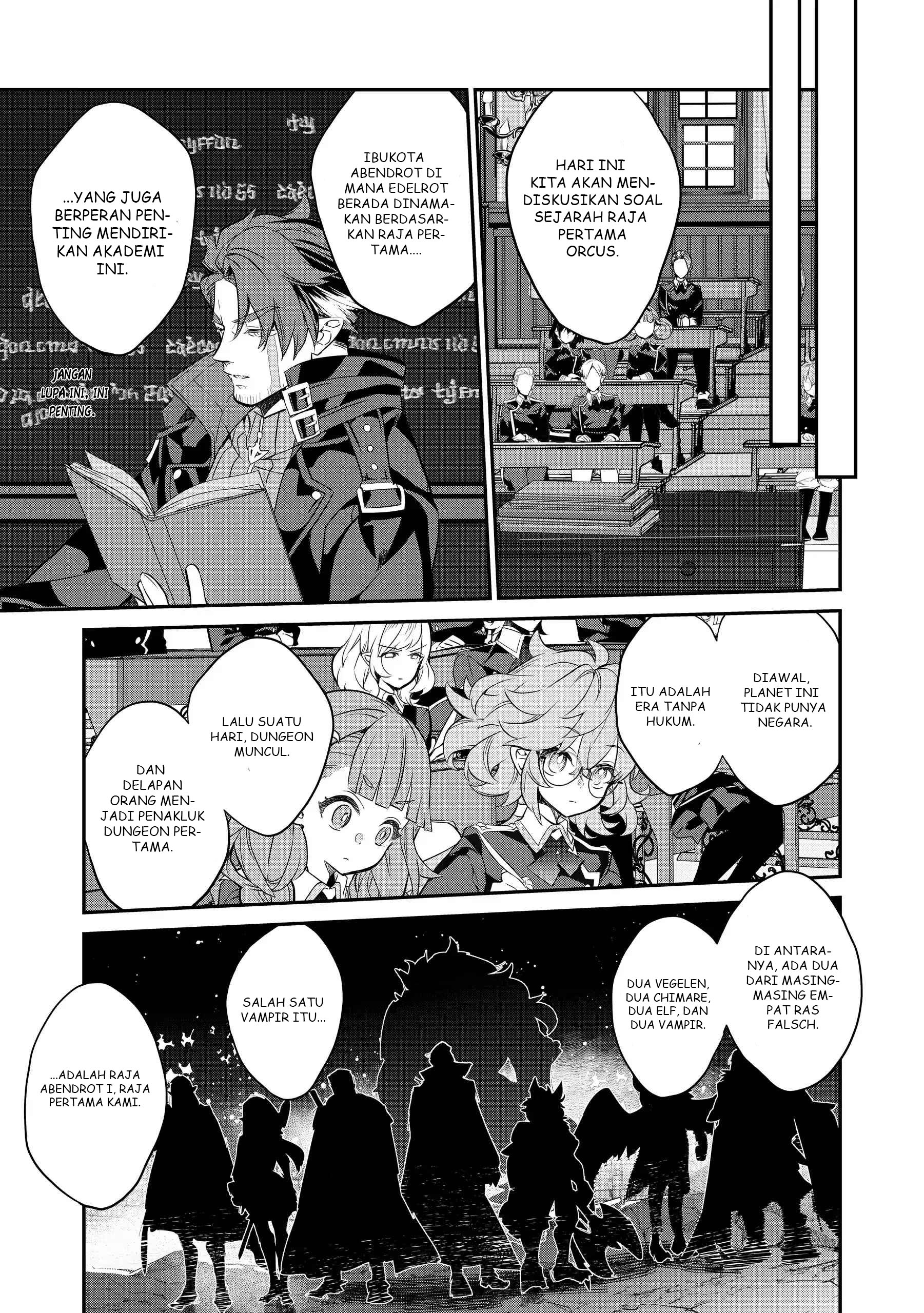 Kaketa Tsuki no Mercedes: Kyuuketsuki no Kizoku ni Tensei shita kedo Suteraresou nanode Dungeon wo Seiha suru @comic Chapter 15 - halaman 32
