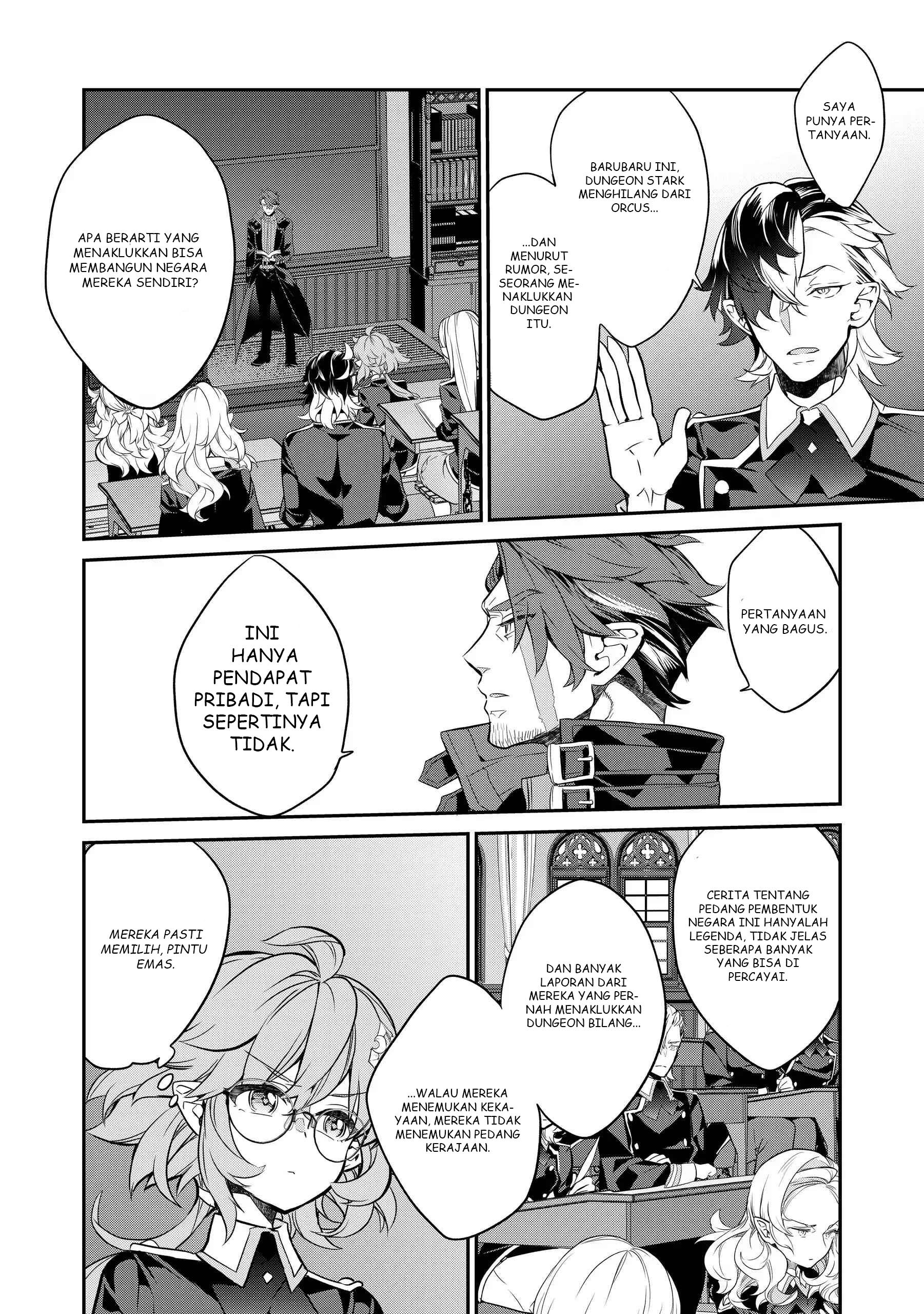 Kaketa Tsuki no Mercedes: Kyuuketsuki no Kizoku ni Tensei shita kedo Suteraresou nanode Dungeon wo Seiha suru @comic Chapter 15 - halaman 35