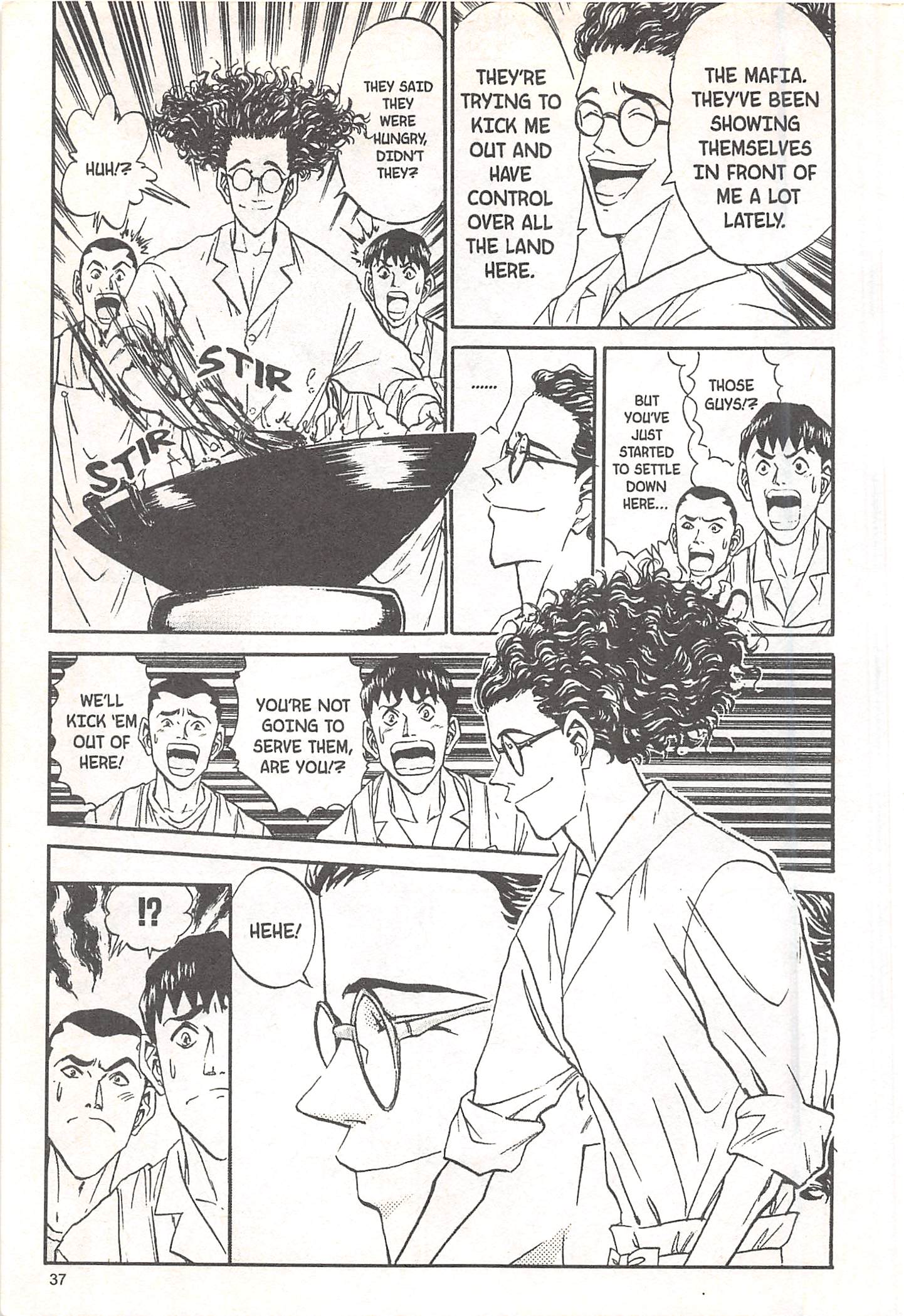 Halaman dari Iron Wok Jan! Chapter 63