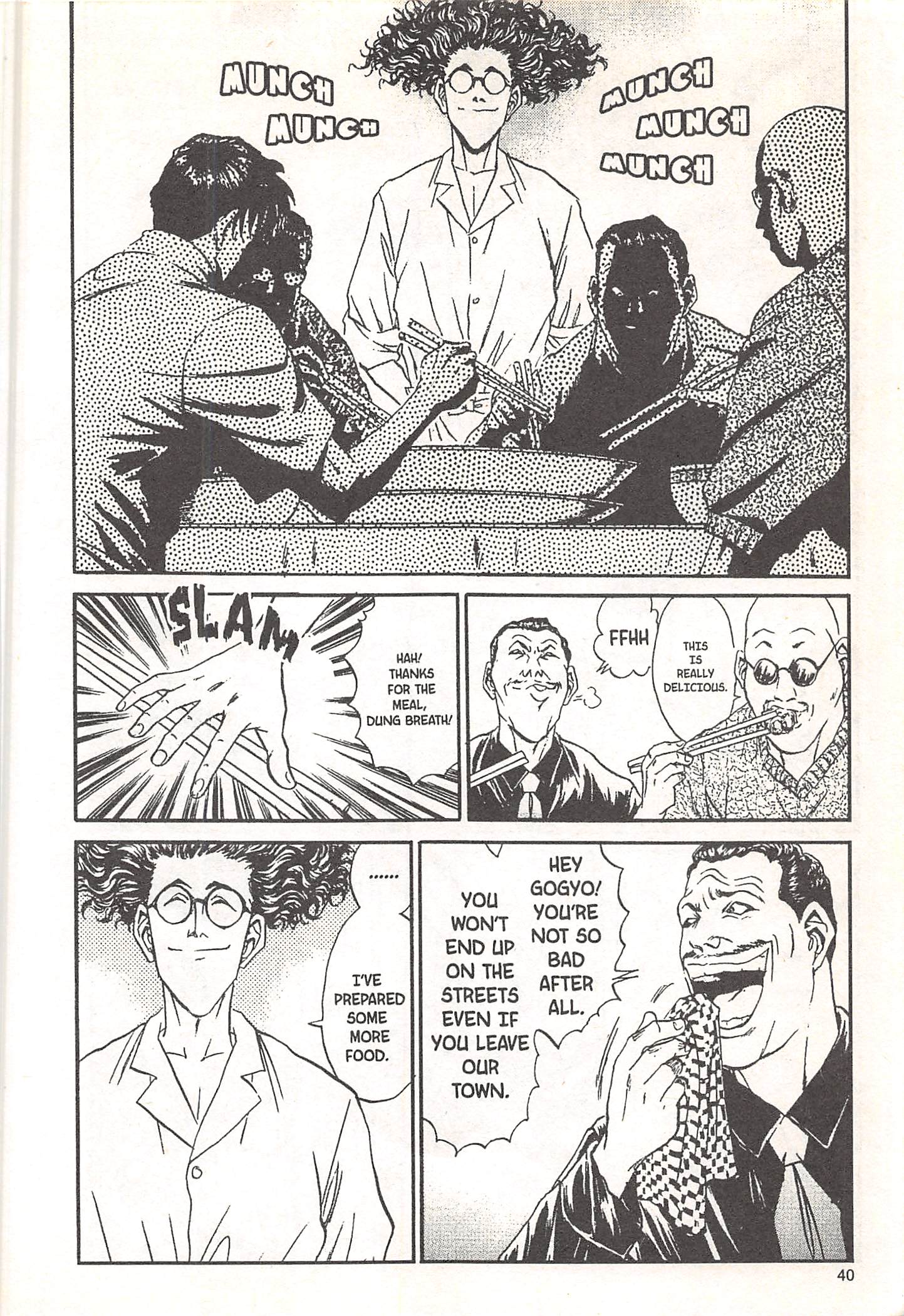 Halaman dari Iron Wok Jan! Chapter 63