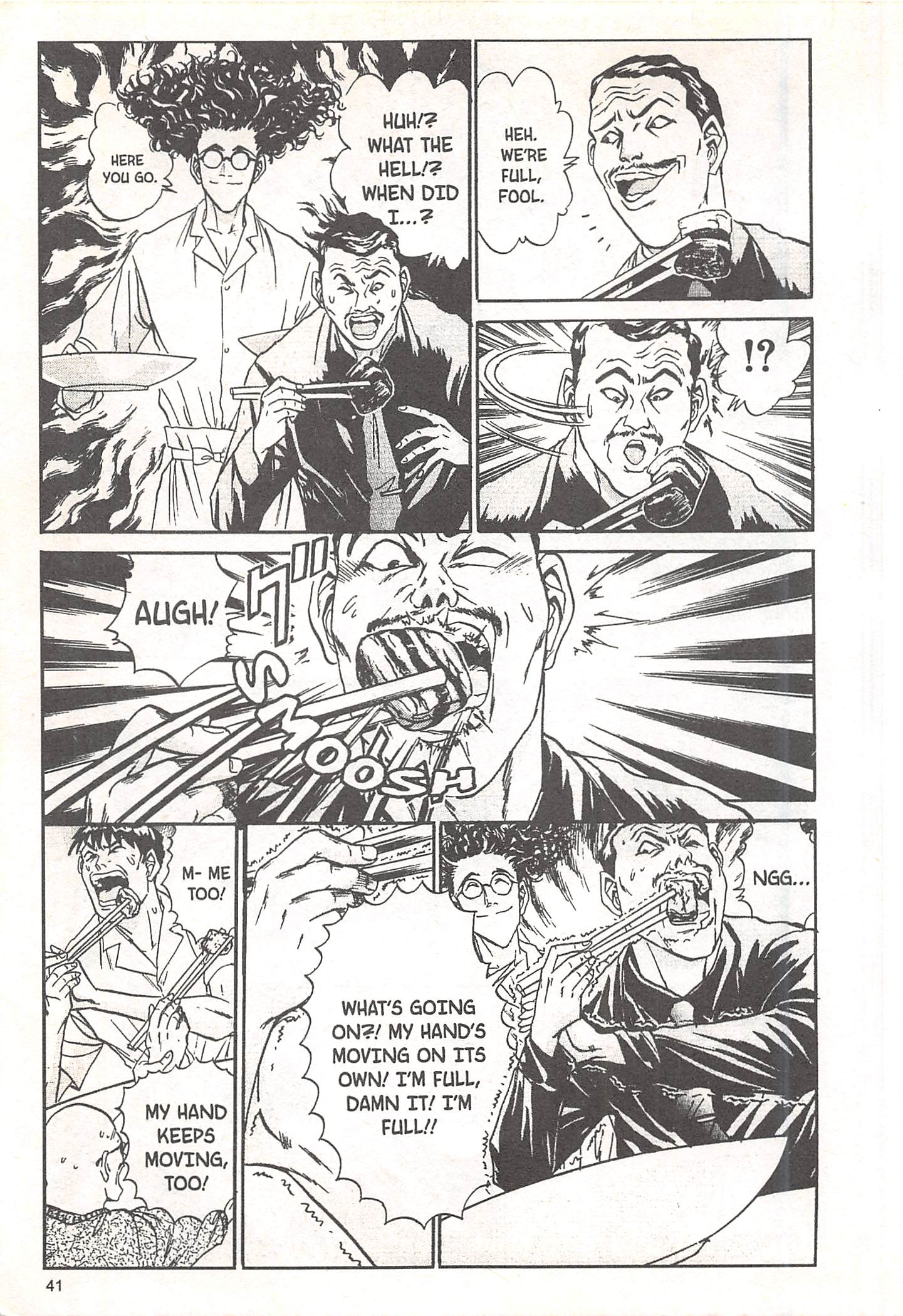 Halaman dari Iron Wok Jan! Chapter 63