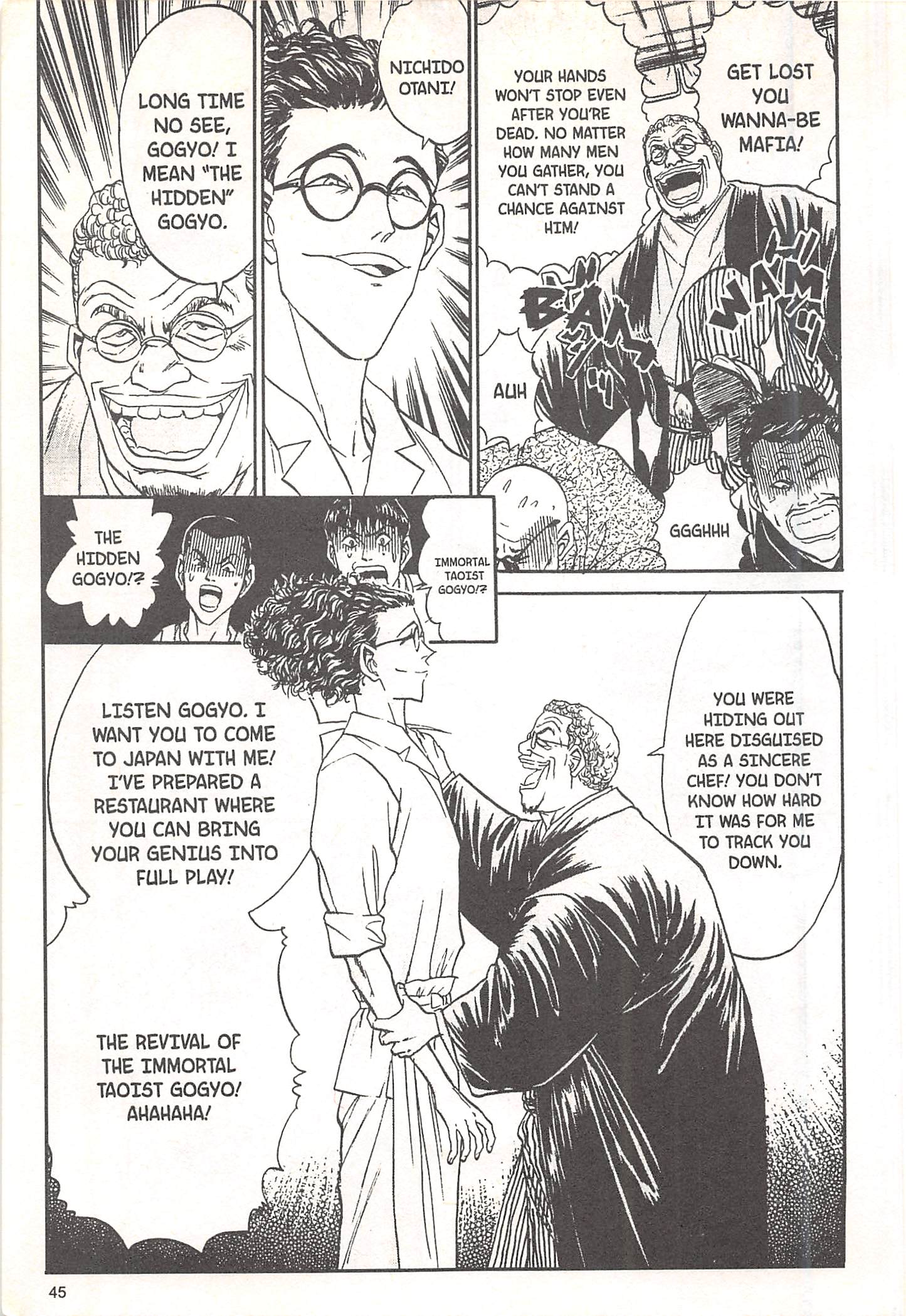 Halaman dari Iron Wok Jan! Chapter 63