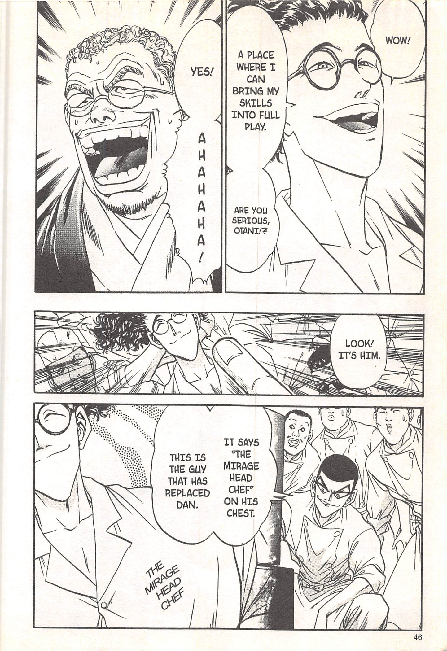 Halaman dari Iron Wok Jan! Chapter 63