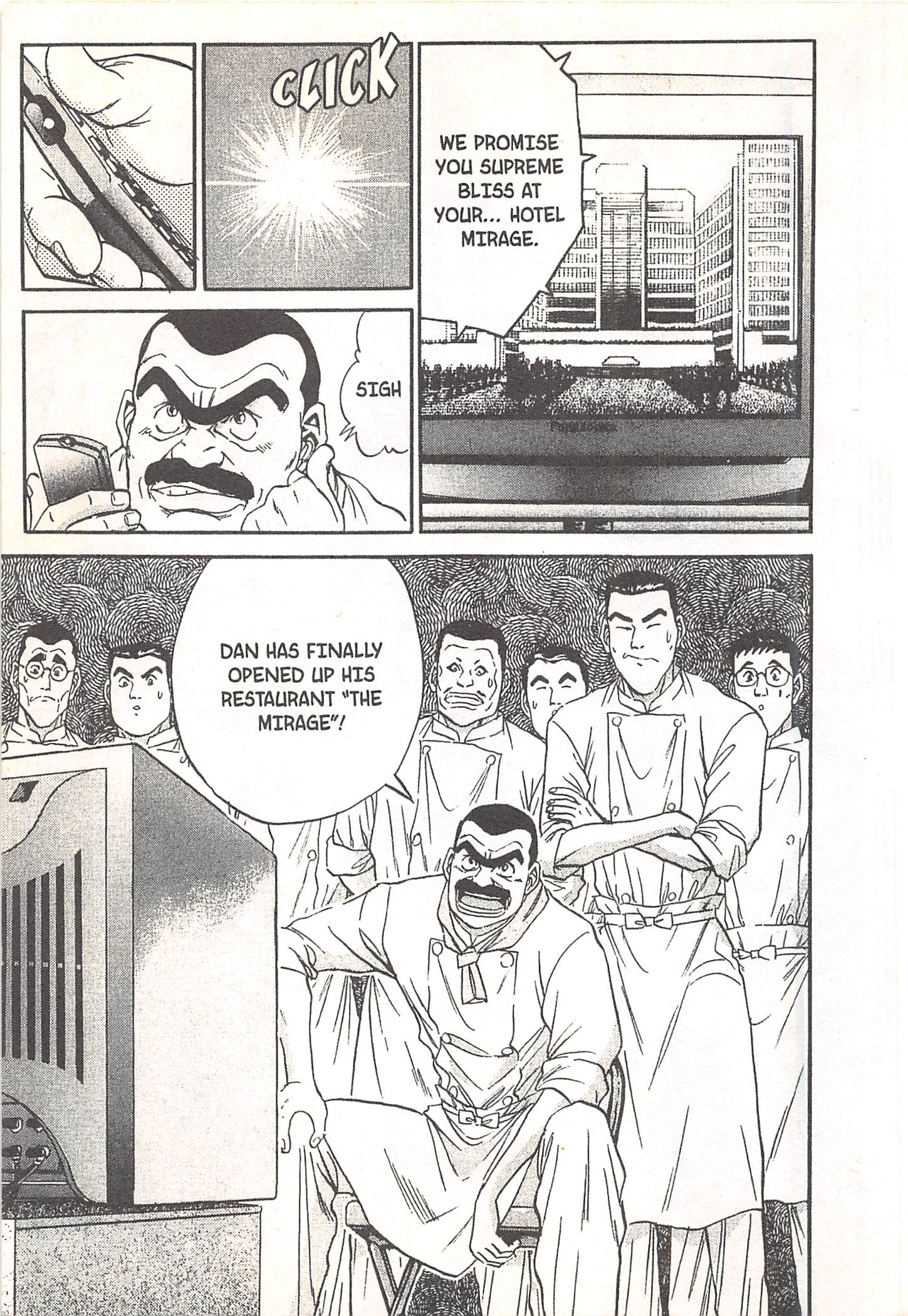 Halaman dari Iron Wok Jan! Chapter 63