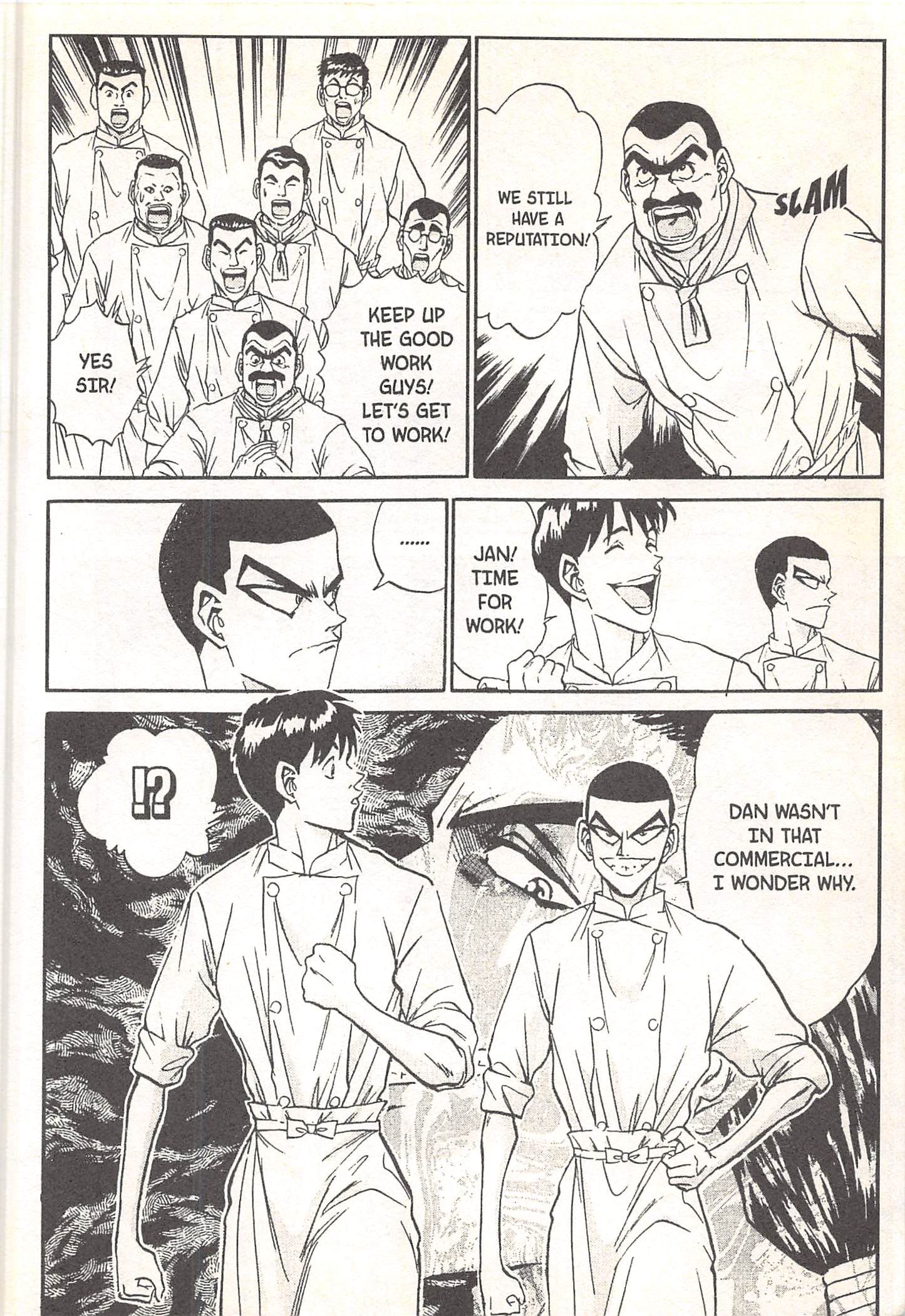 Halaman dari Iron Wok Jan! Chapter 63