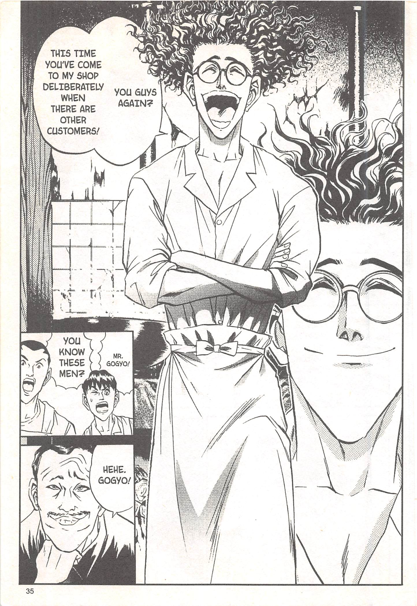 Halaman dari Iron Wok Jan! Chapter 63