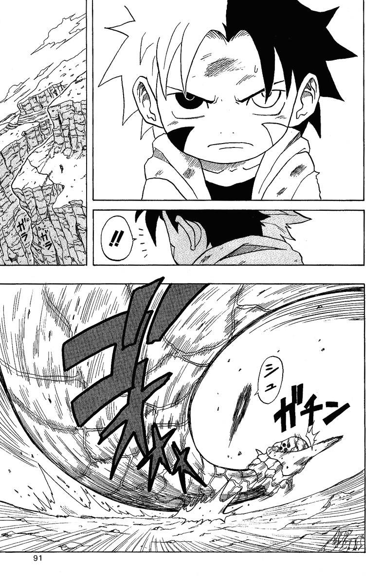 Halaman dari 666 Satan Chapter 6