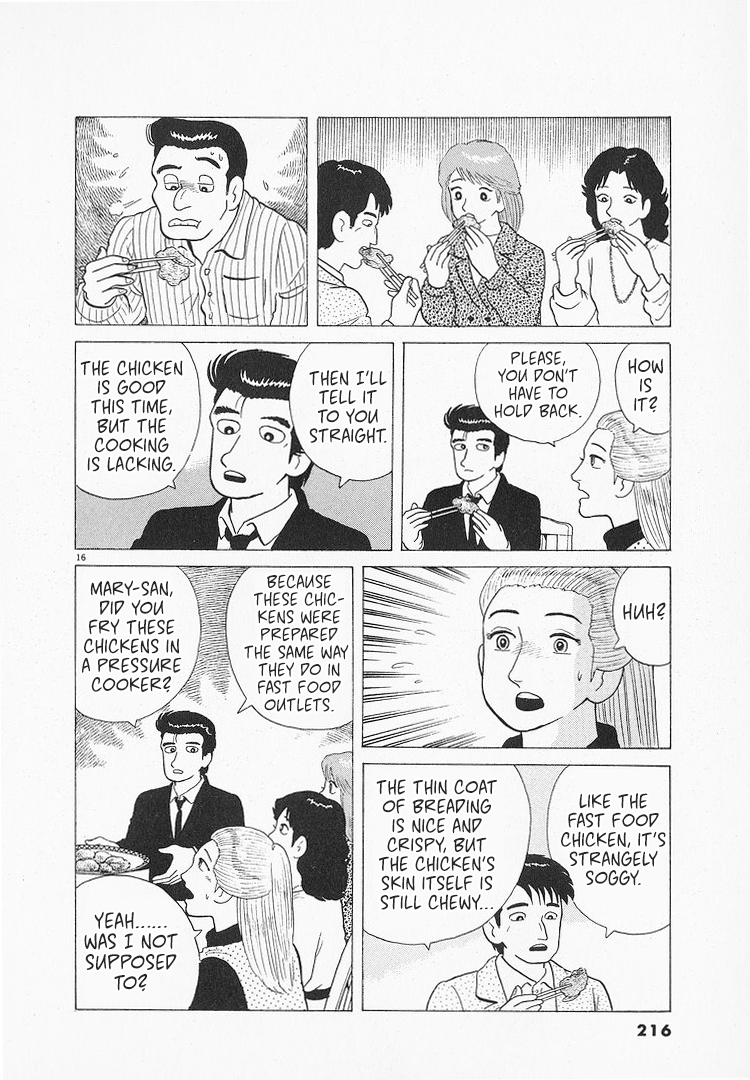 Halaman dari Oishinbo Chapter 91