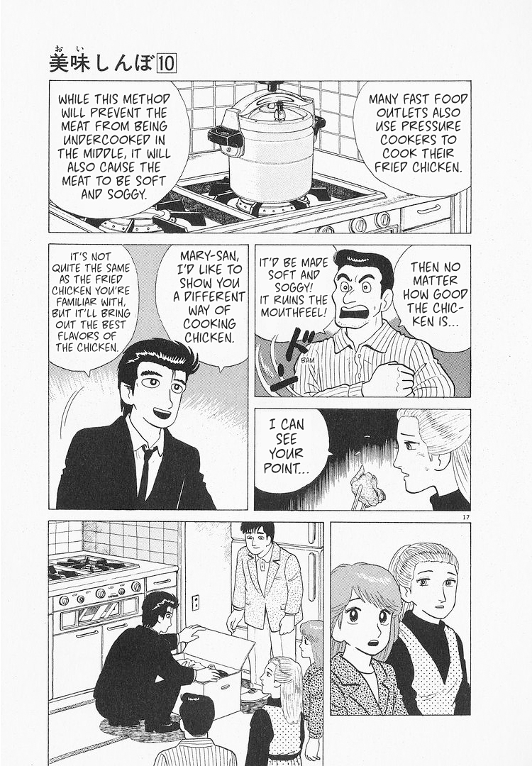 Halaman dari Oishinbo Chapter 91