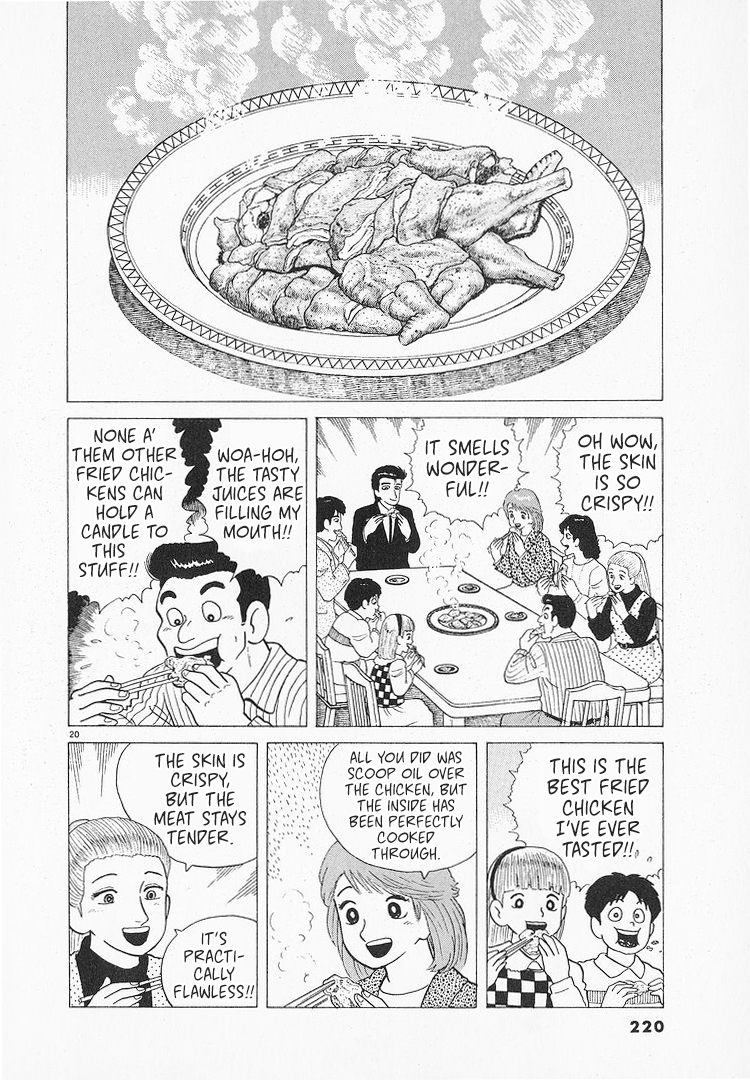 Halaman dari Oishinbo Chapter 91