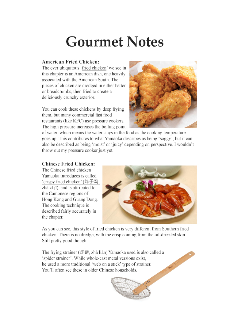 Halaman dari Oishinbo Chapter 91