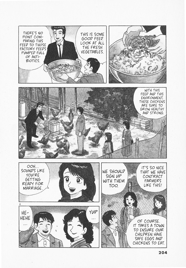 Halaman dari Oishinbo Chapter 91