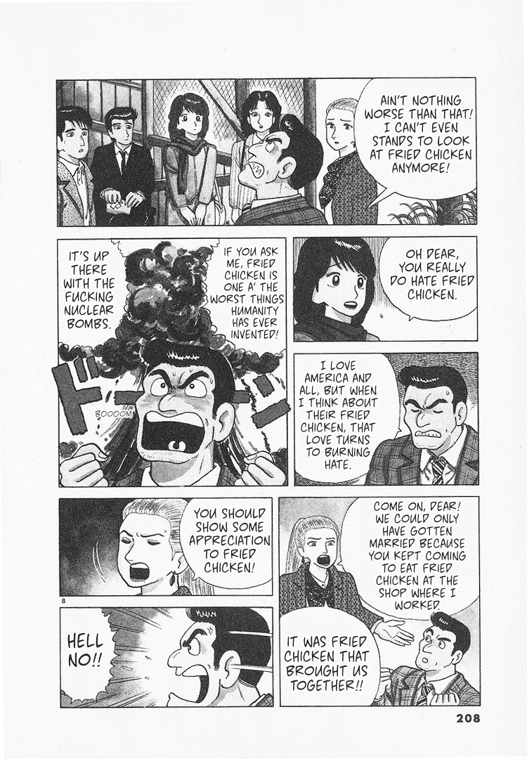 Halaman dari Oishinbo Chapter 91
