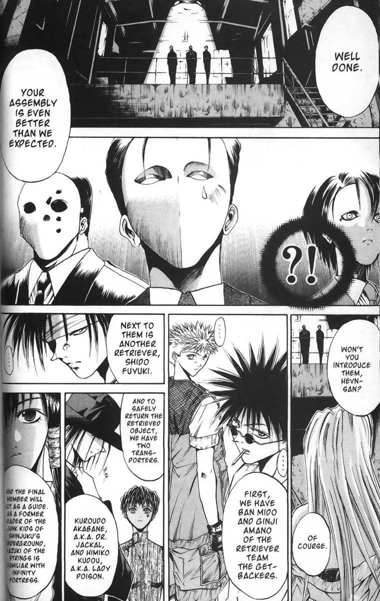 Halaman dari GetBackers Chapter 36