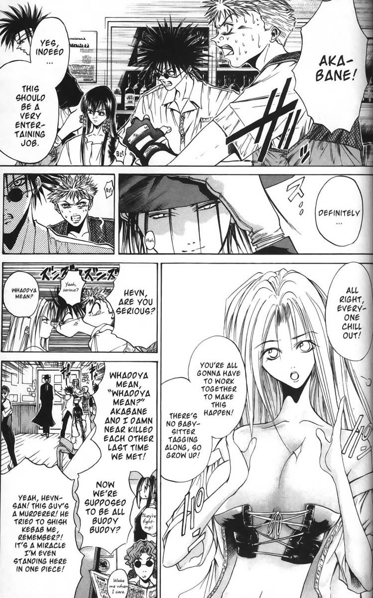 Halaman dari GetBackers Chapter 36